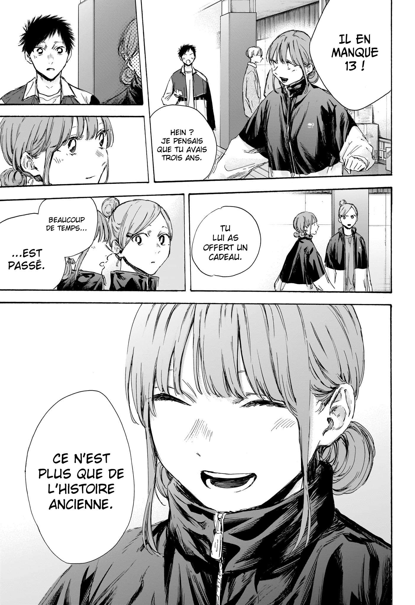 Blue Box Chapitre 109 - Page 14