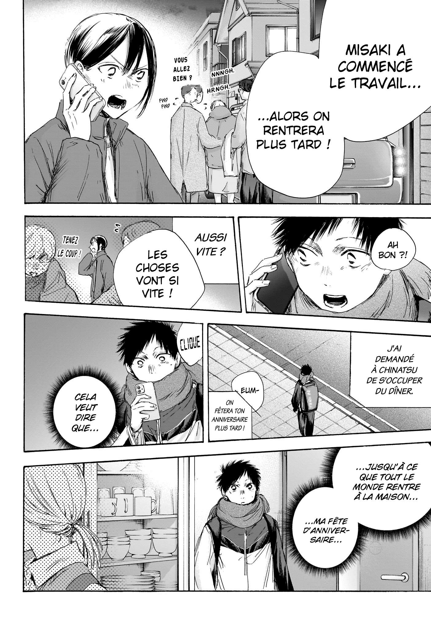 Blue Box Chapitre 109 - Page 19