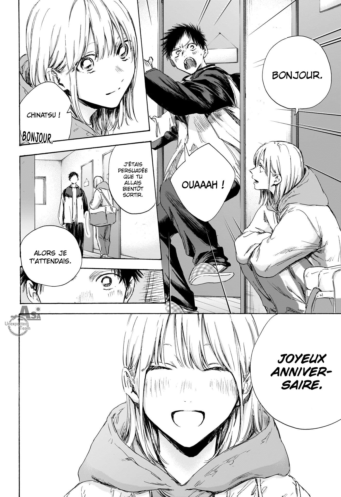 Blue Box Chapitre 109 - Page 3