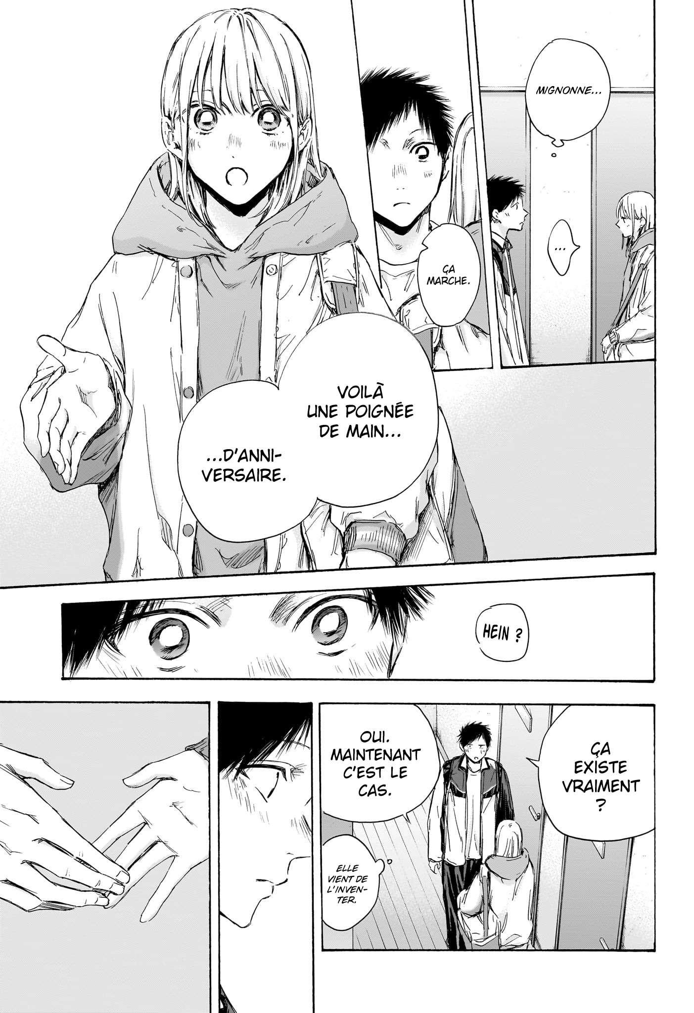 Blue Box Chapitre 109 - Page 6