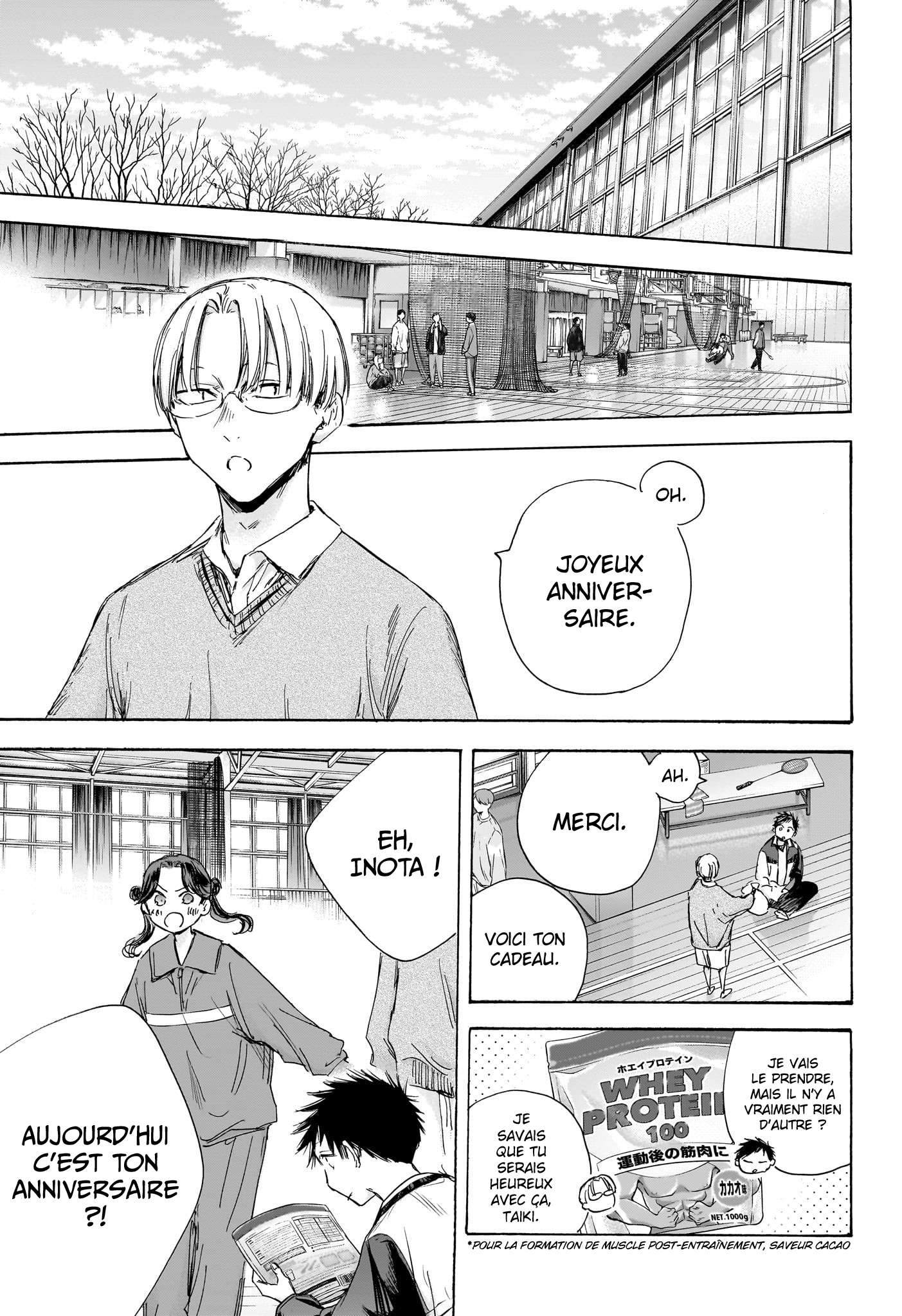 Blue Box Chapitre 109 - Page 8