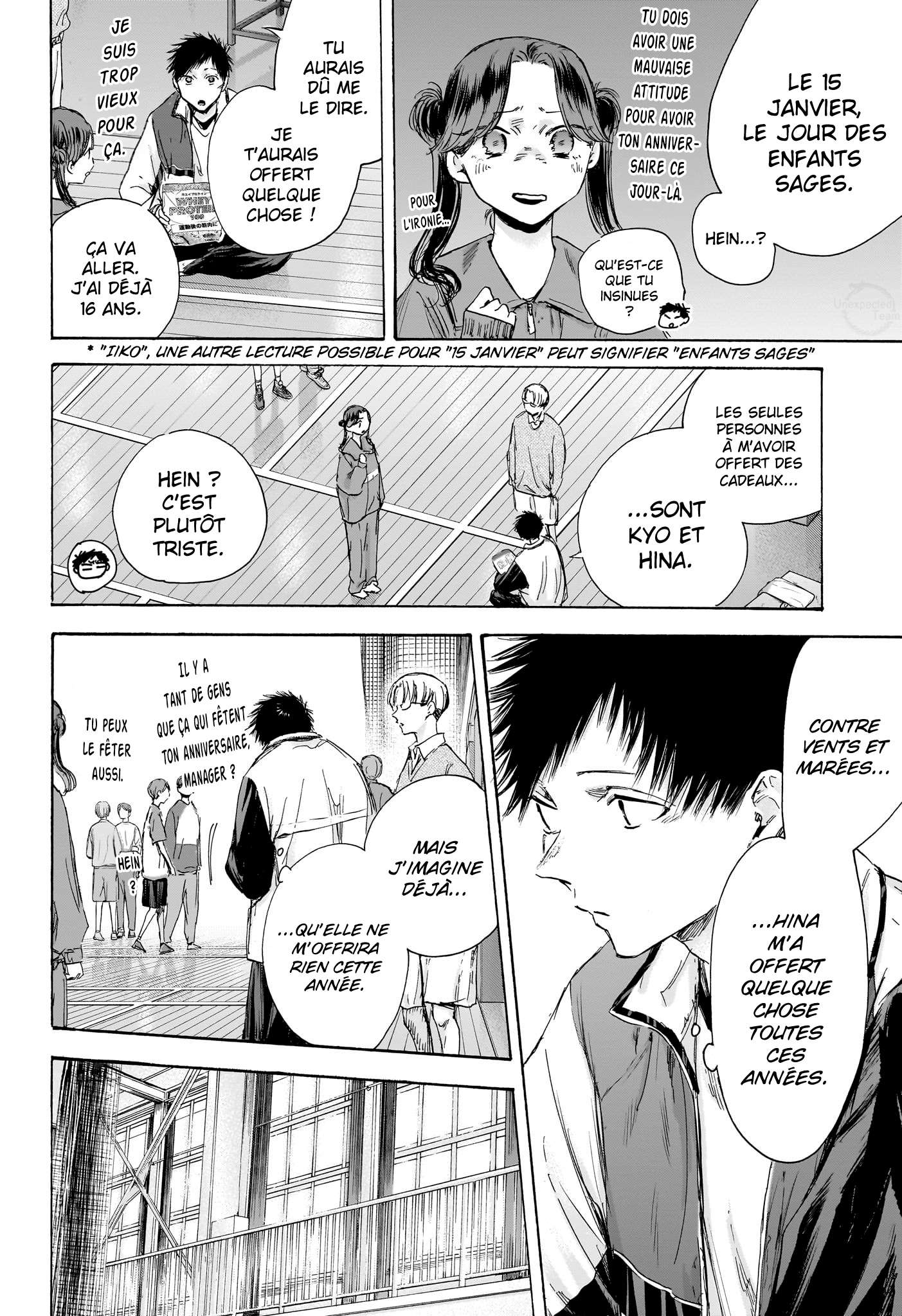 Blue Box Chapitre 109 - Page 9