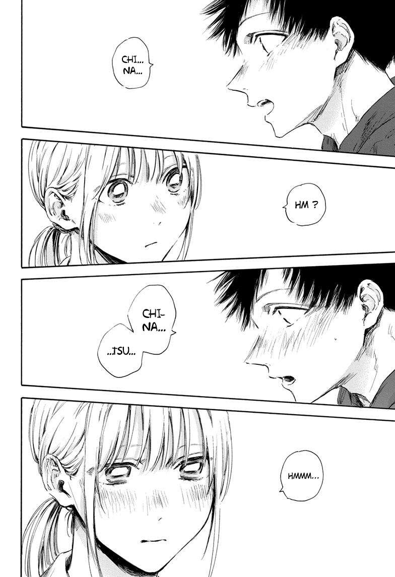 Blue Box Chapitre 110 - Page 19