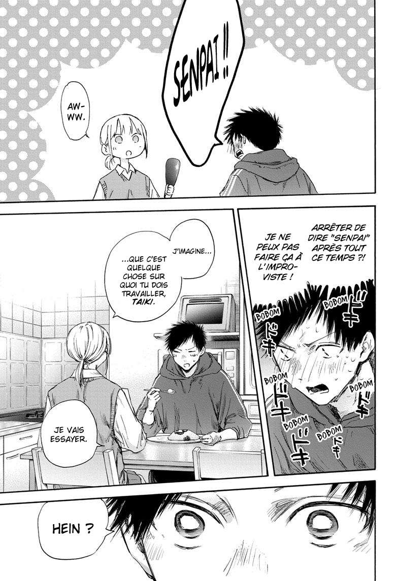 Blue Box Chapitre 110 - Page 20