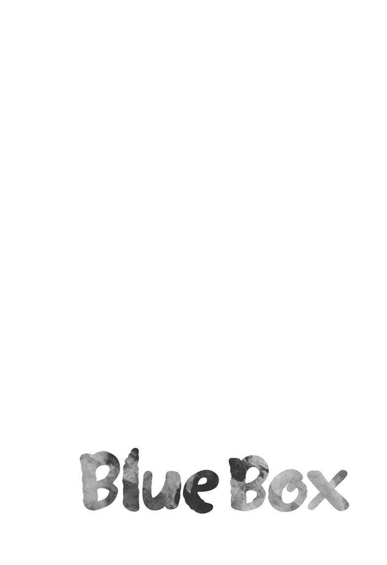 Blue Box Chapitre 110 - Page 3