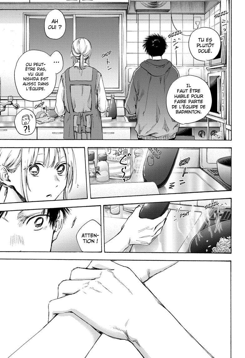 Blue Box Chapitre 110 - Page 8