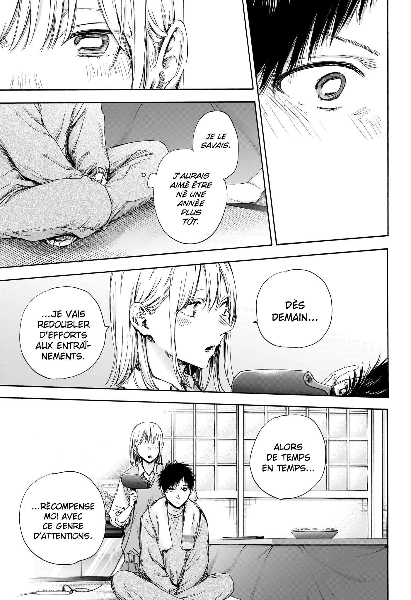 Blue Box Chapitre 111 - Page 10