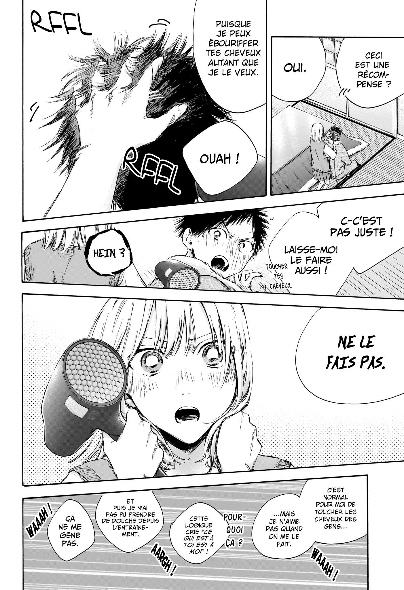 Blue Box Chapitre 111 - Page 11
