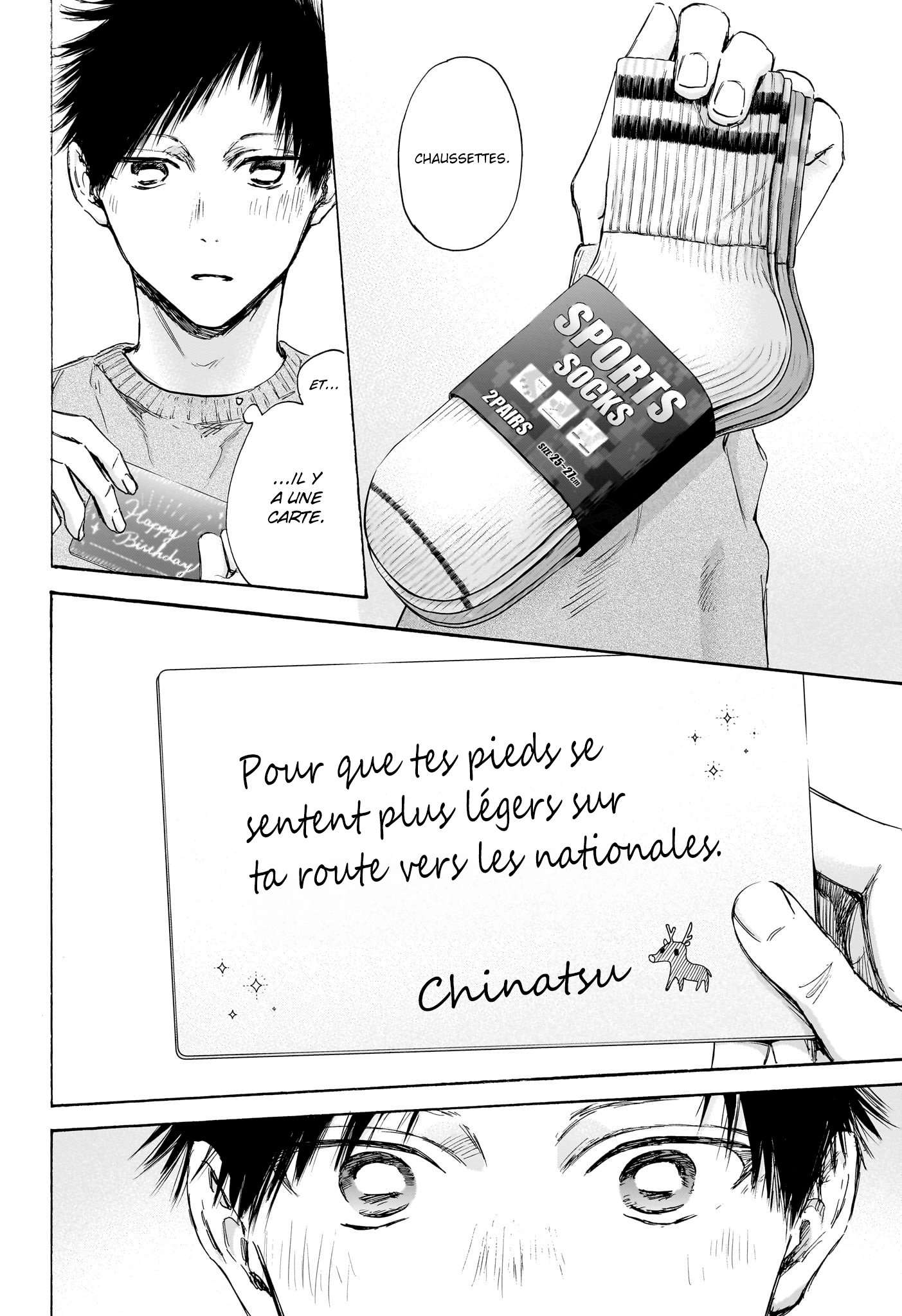 Blue Box Chapitre 111 - Page 19