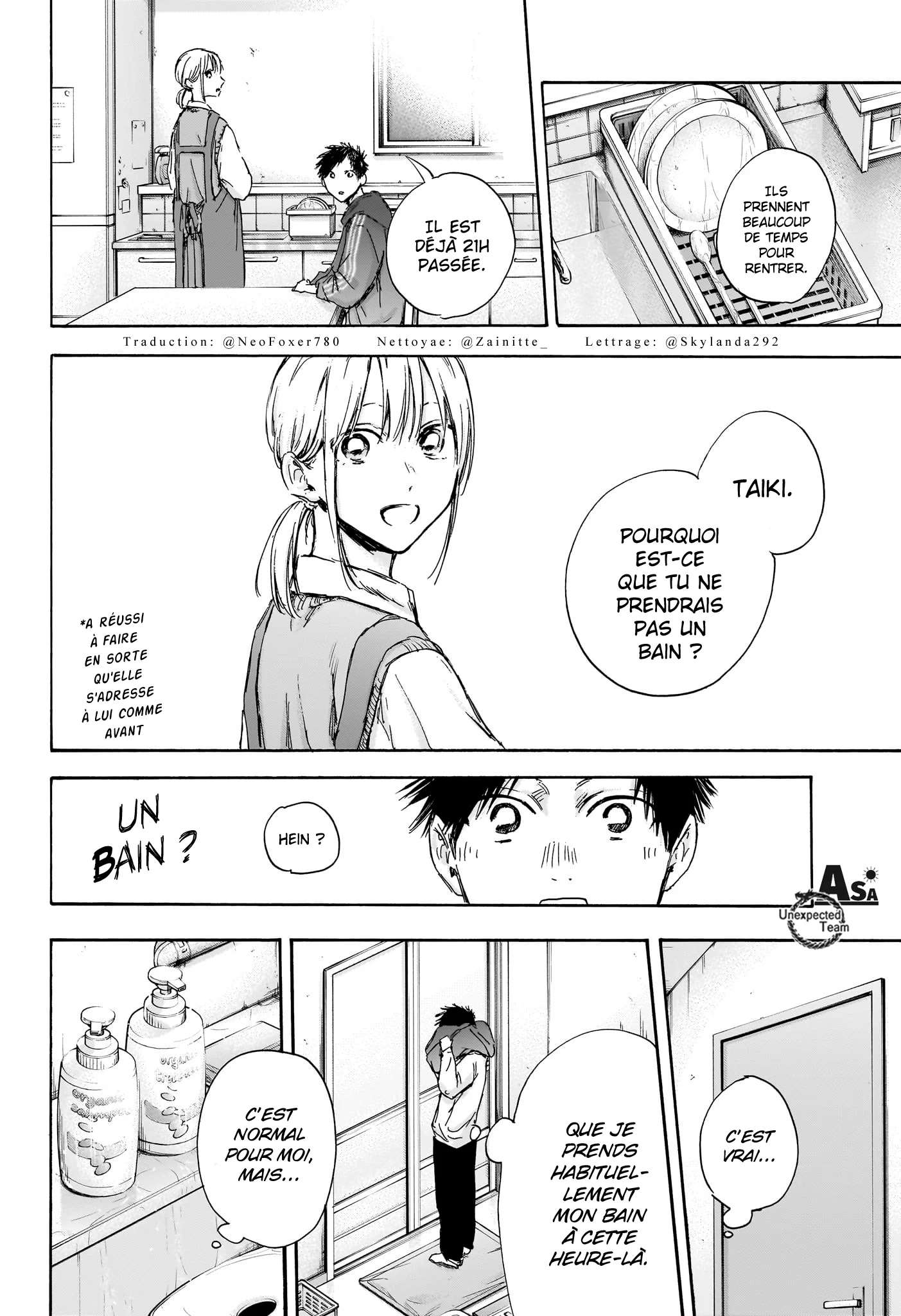 Blue Box Chapitre 111 - Page 3