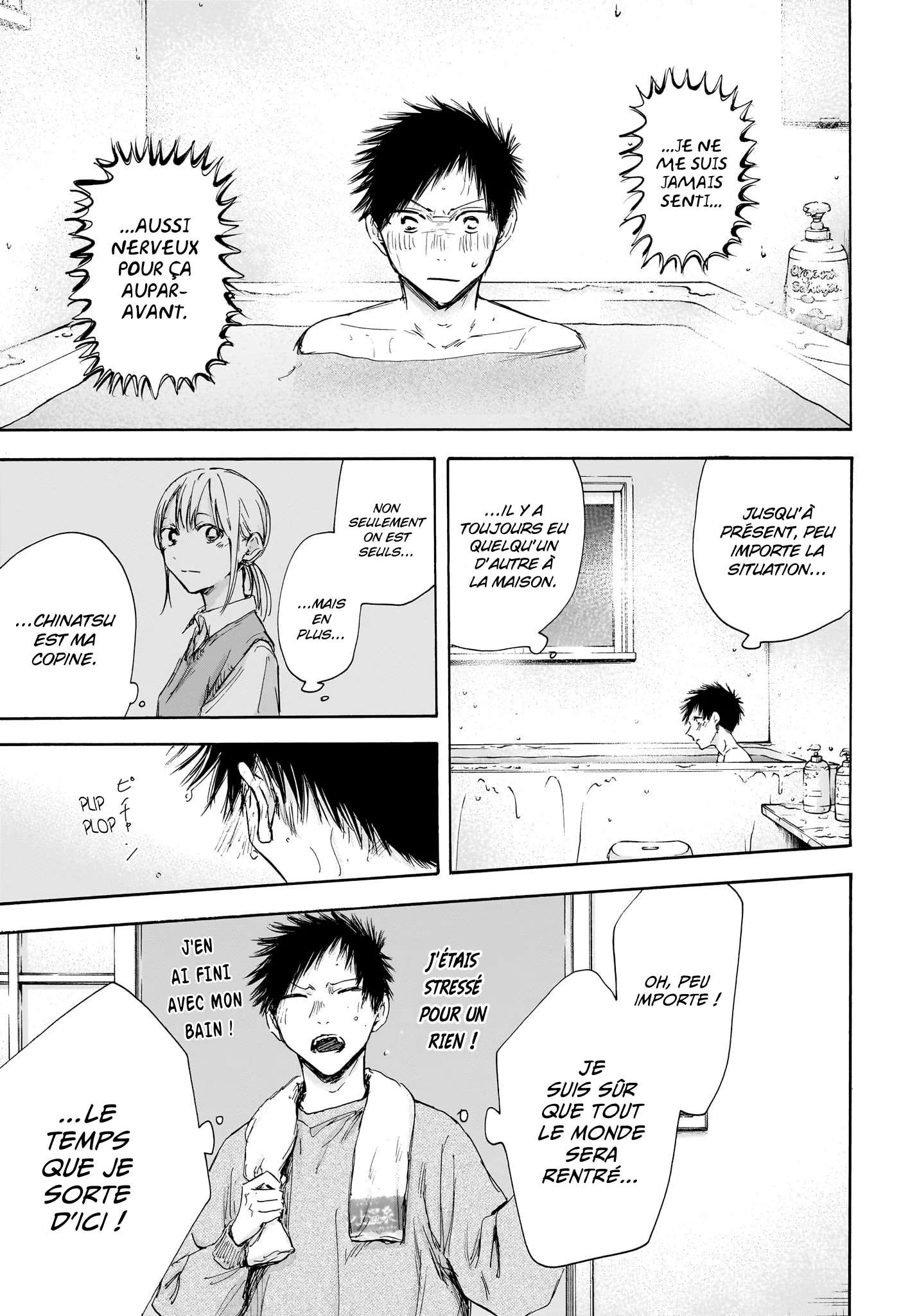 Blue Box Chapitre 111 - Page 4