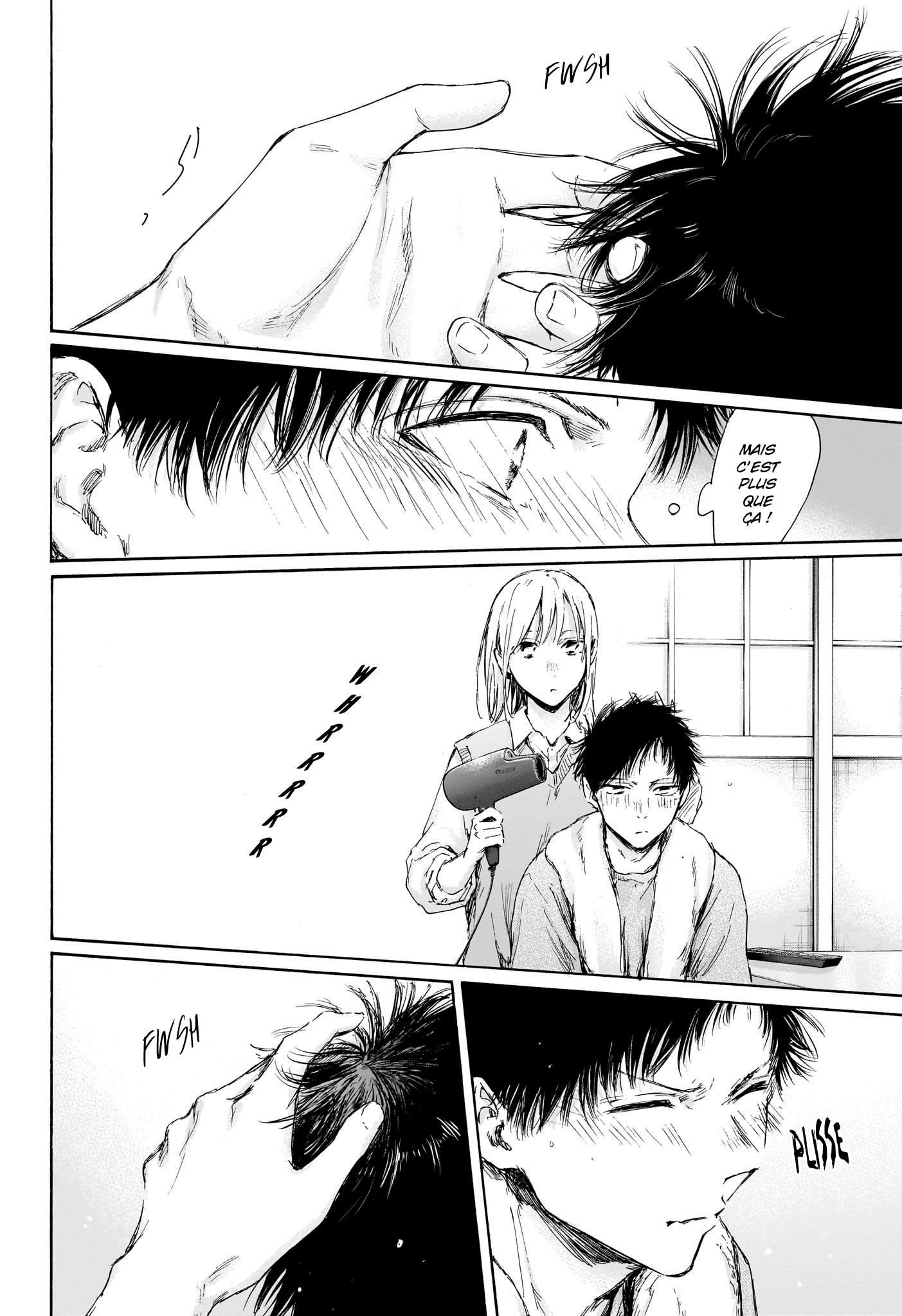 Blue Box Chapitre 111 - Page 7