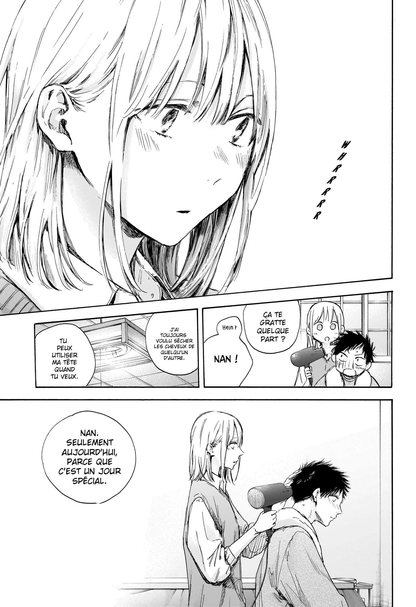 Blue Box Chapitre 111 - Page 8