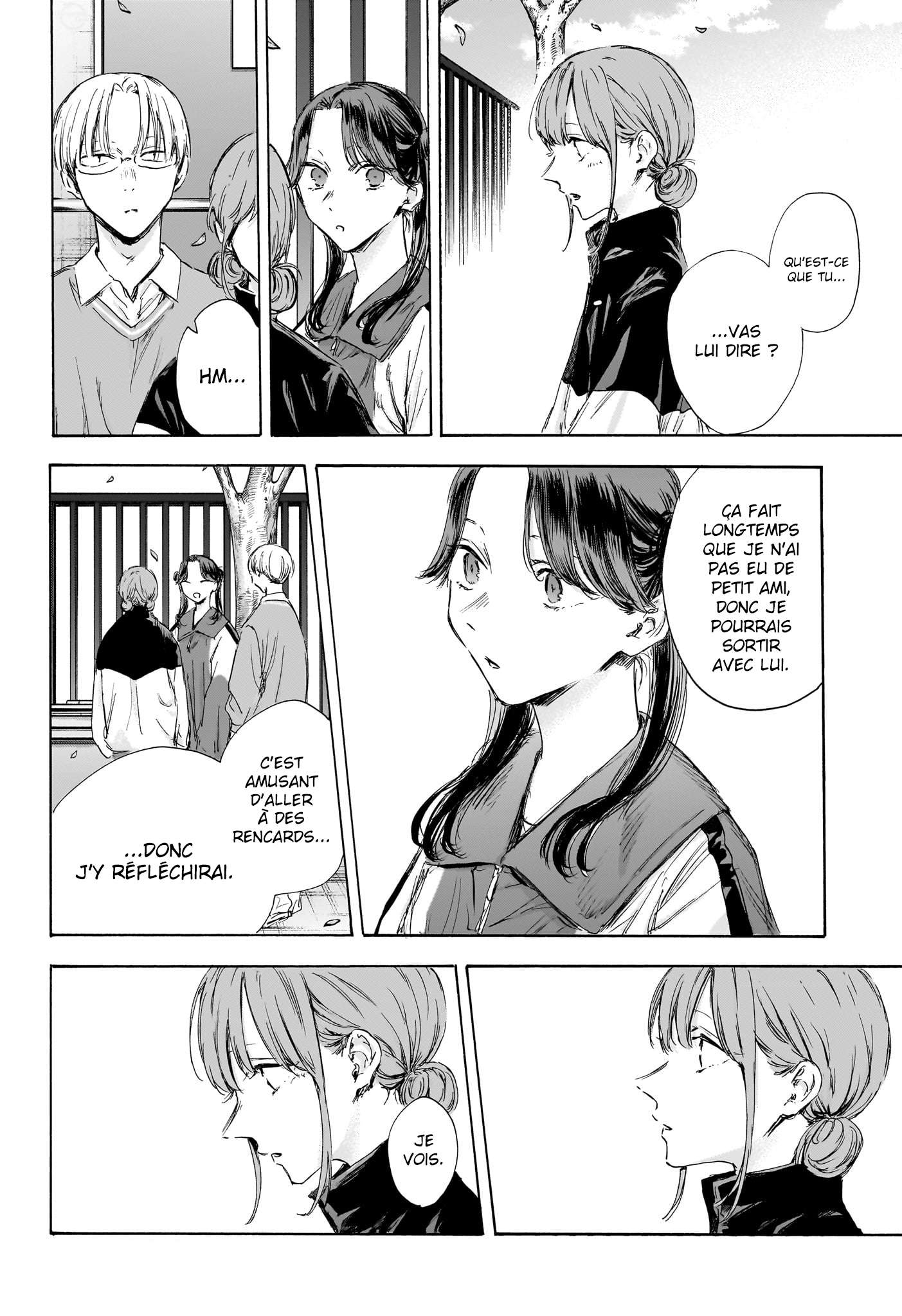 Blue Box Chapitre 112 - Page 15