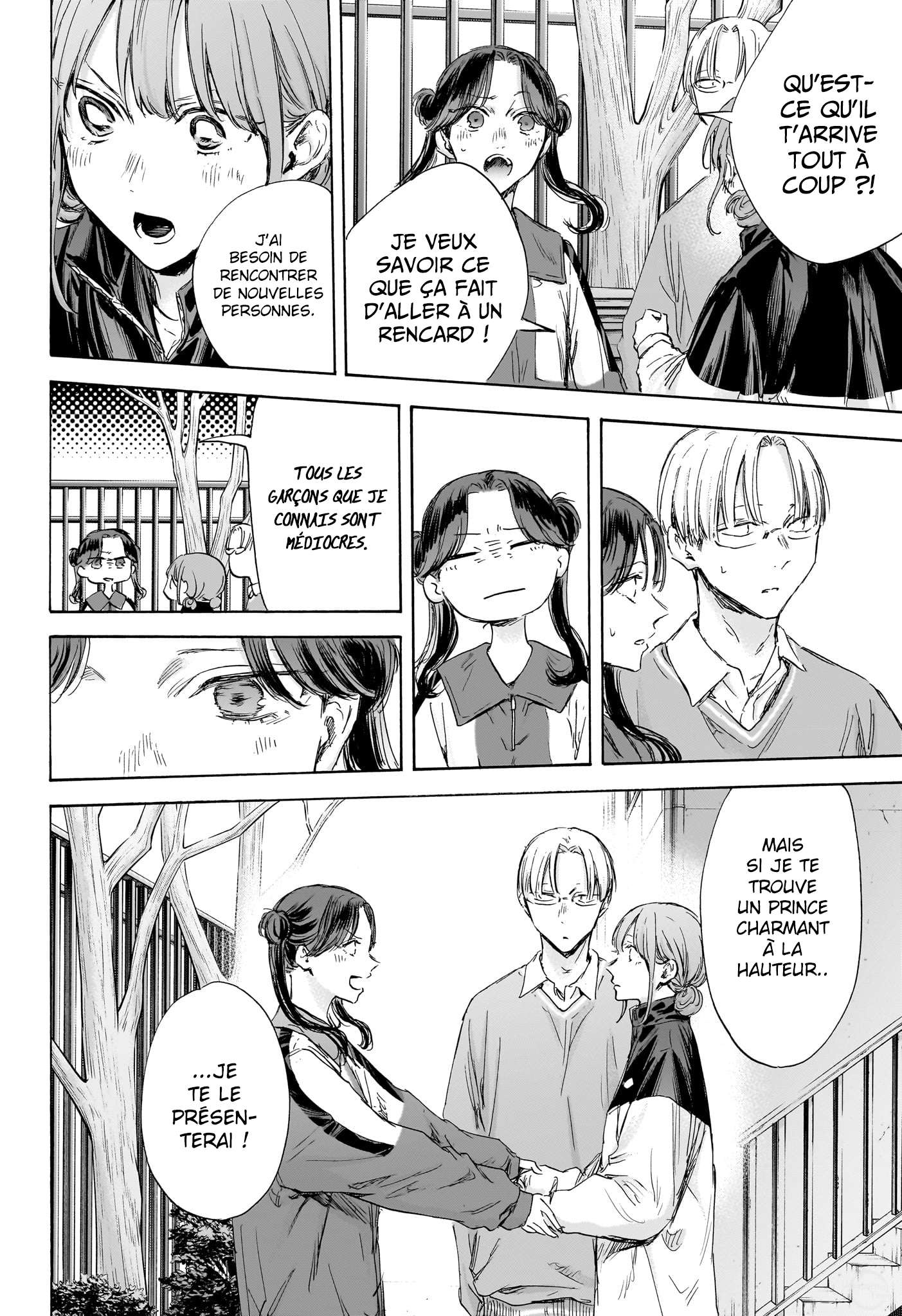 Blue Box Chapitre 112 - Page 17