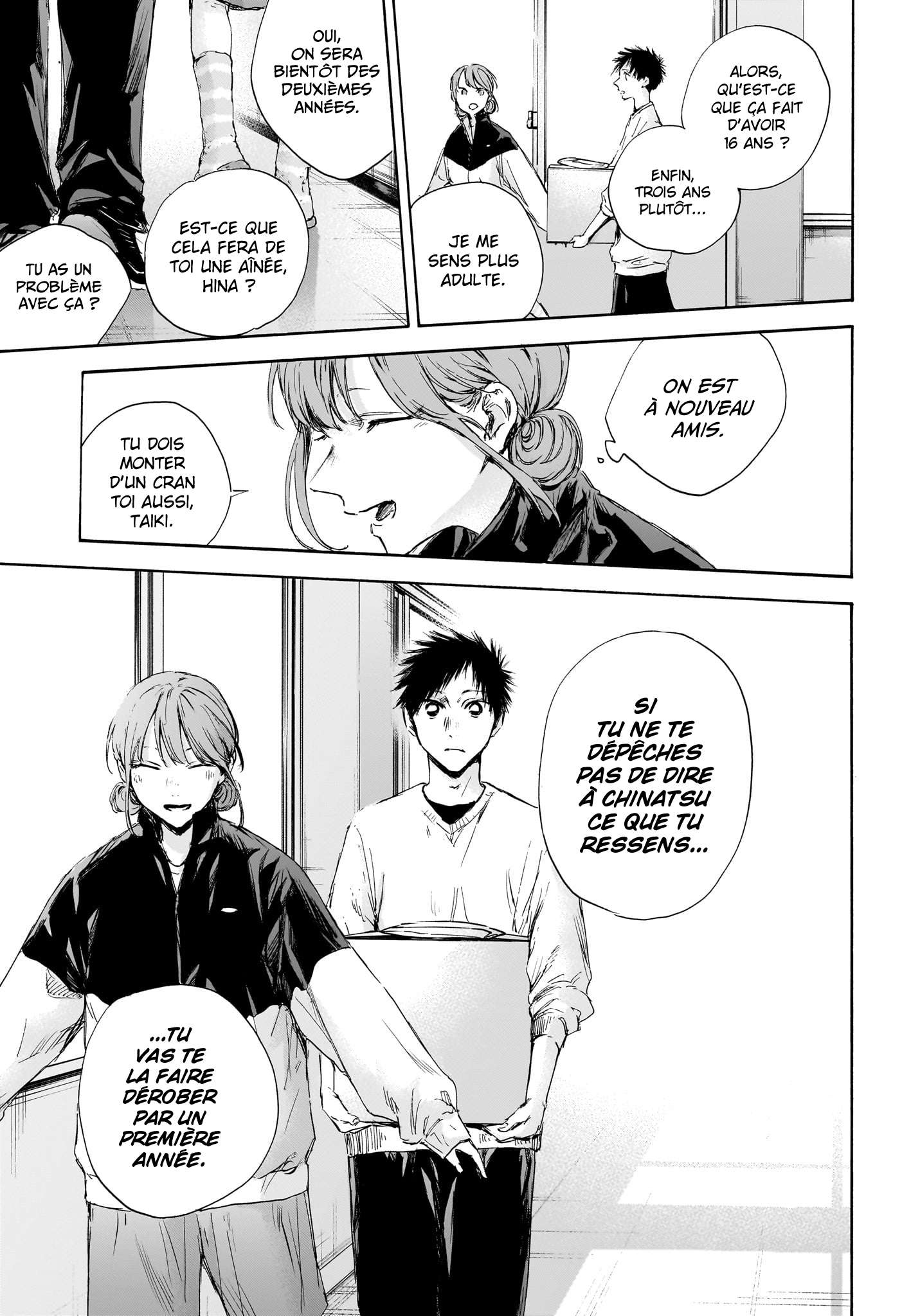Blue Box Chapitre 112 - Page 6