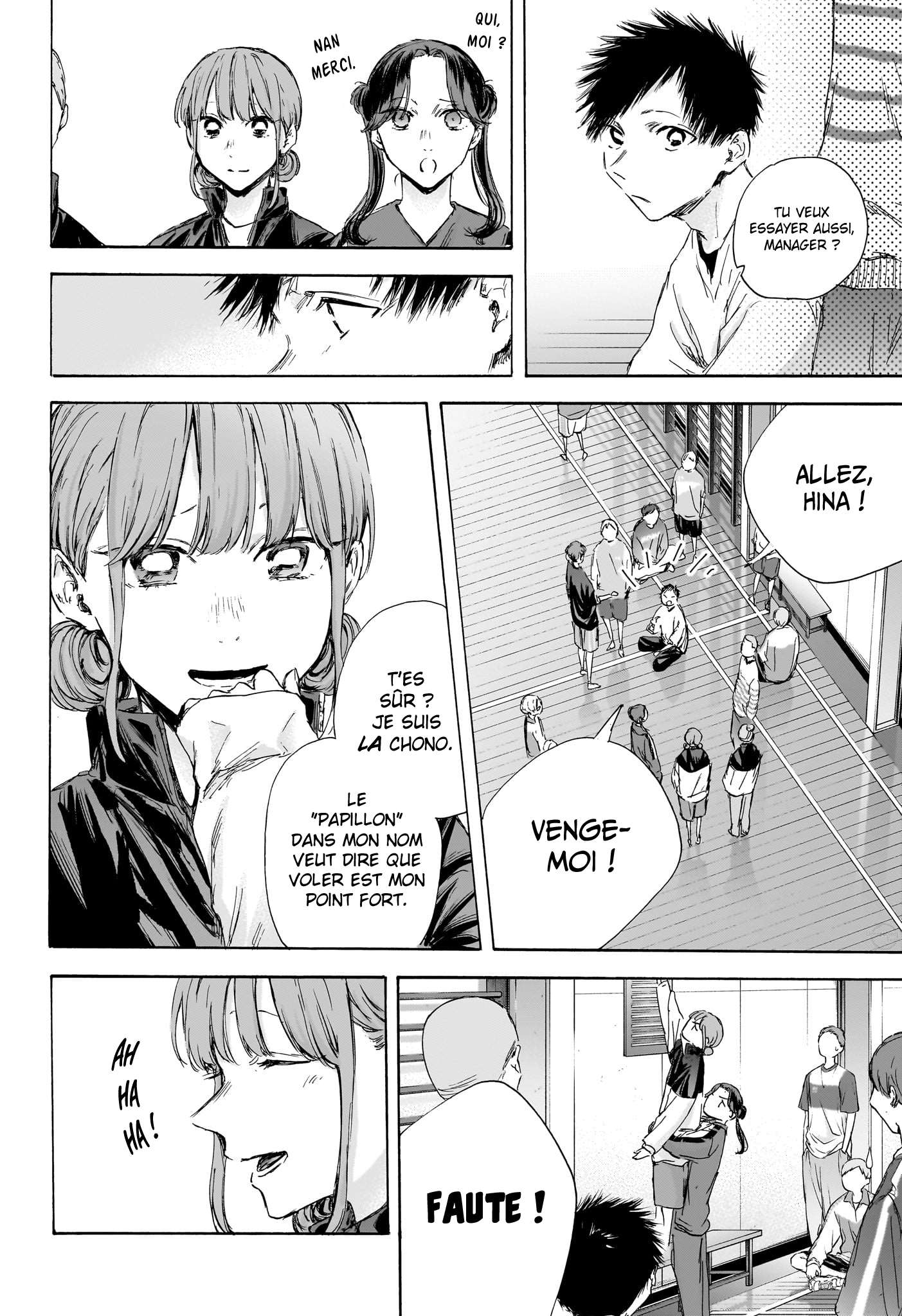 Blue Box Chapitre 113 - Page 11