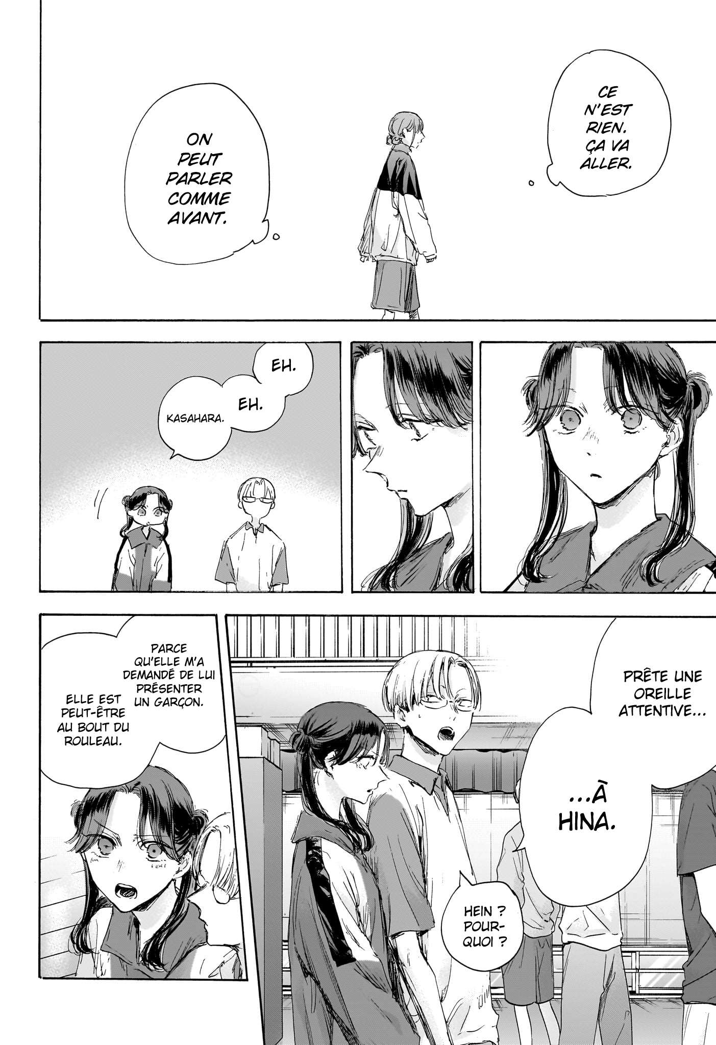 Blue Box Chapitre 113 - Page 13