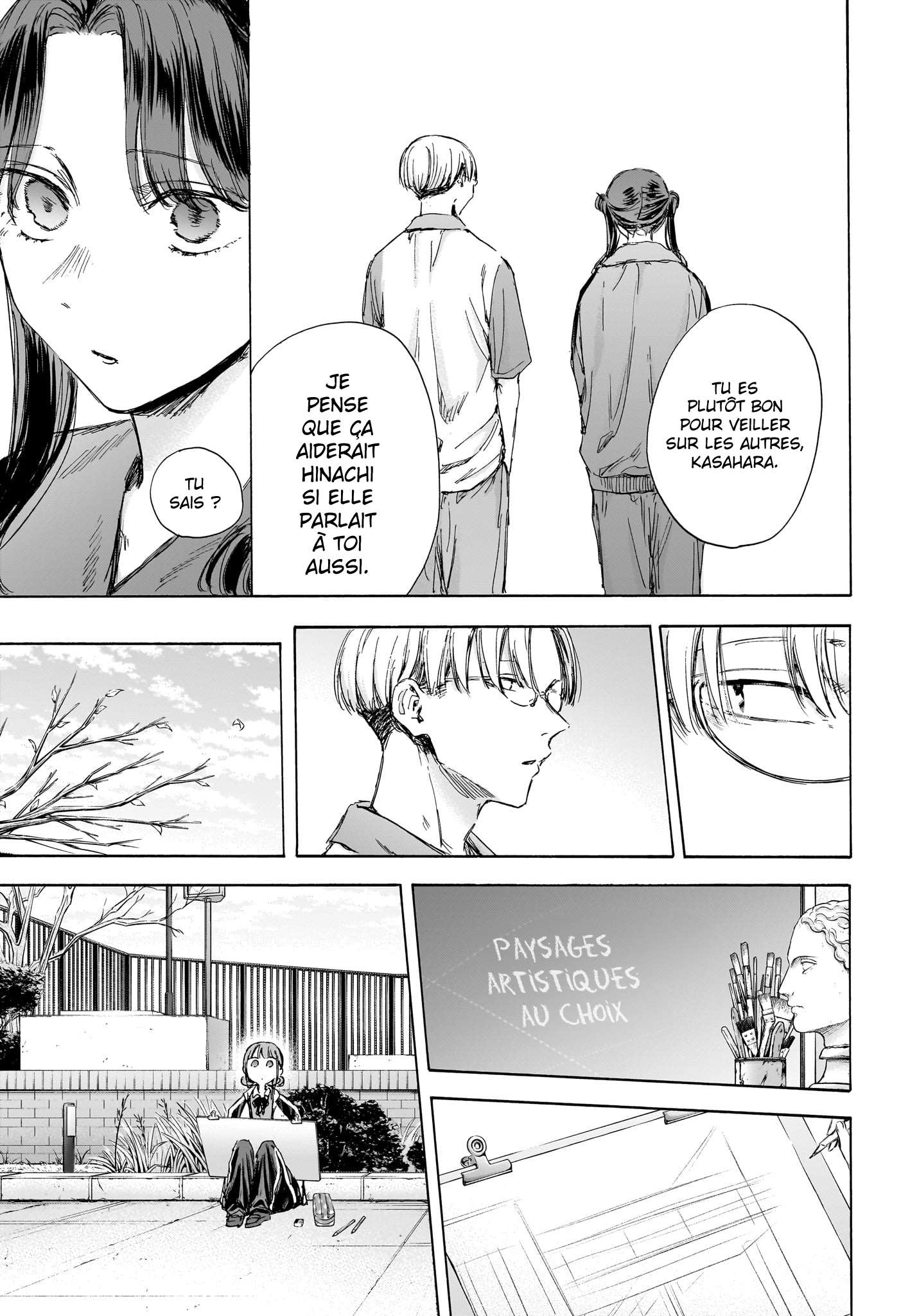 Blue Box Chapitre 113 - Page 14