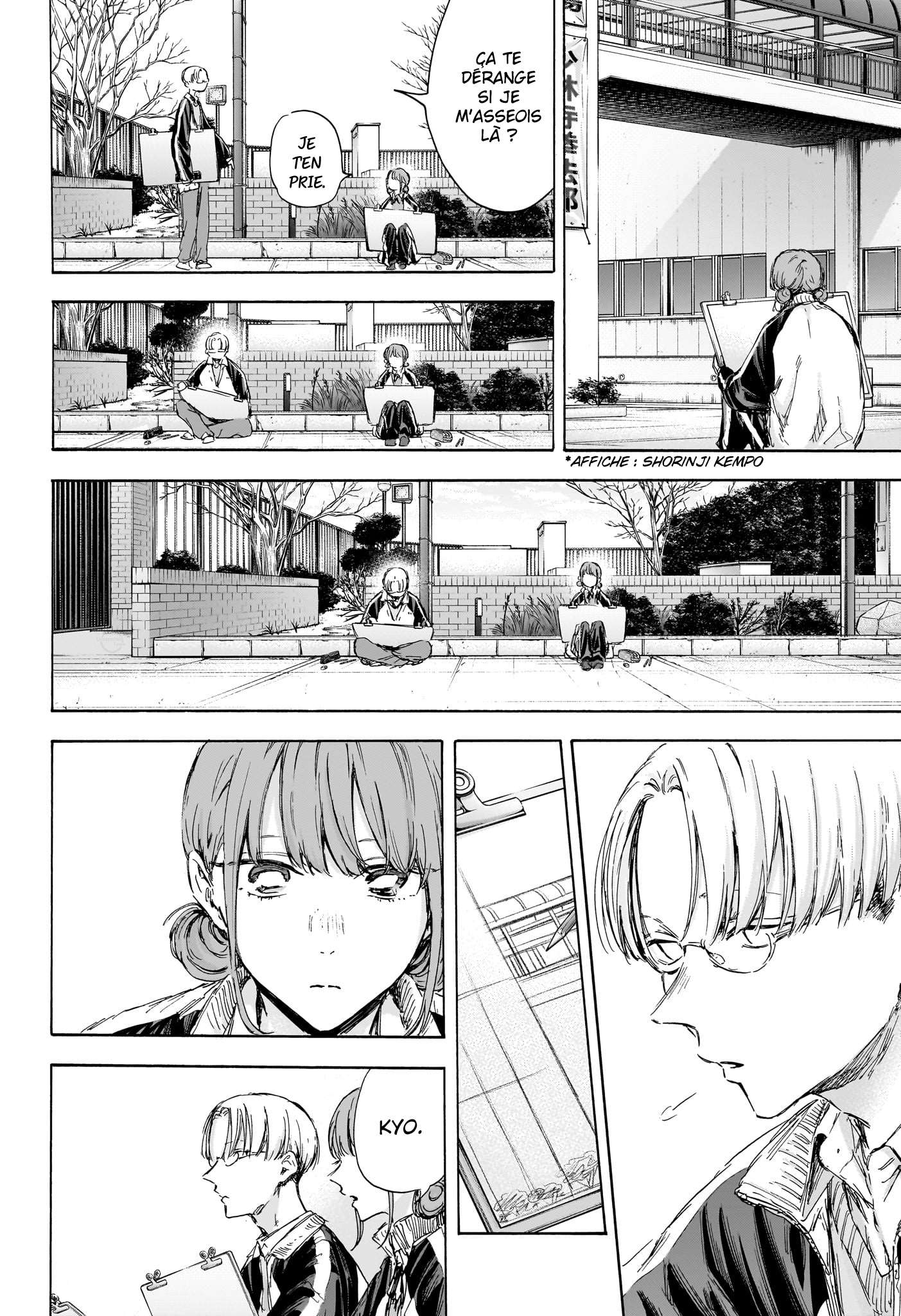 Blue Box Chapitre 113 - Page 15
