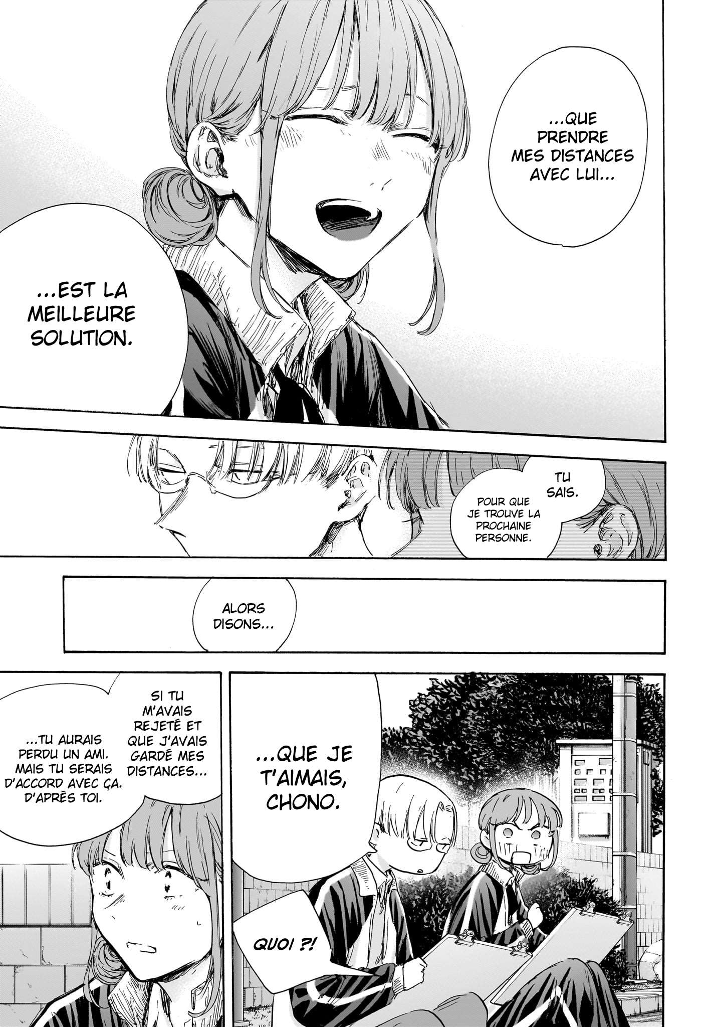 Blue Box Chapitre 113 - Page 18