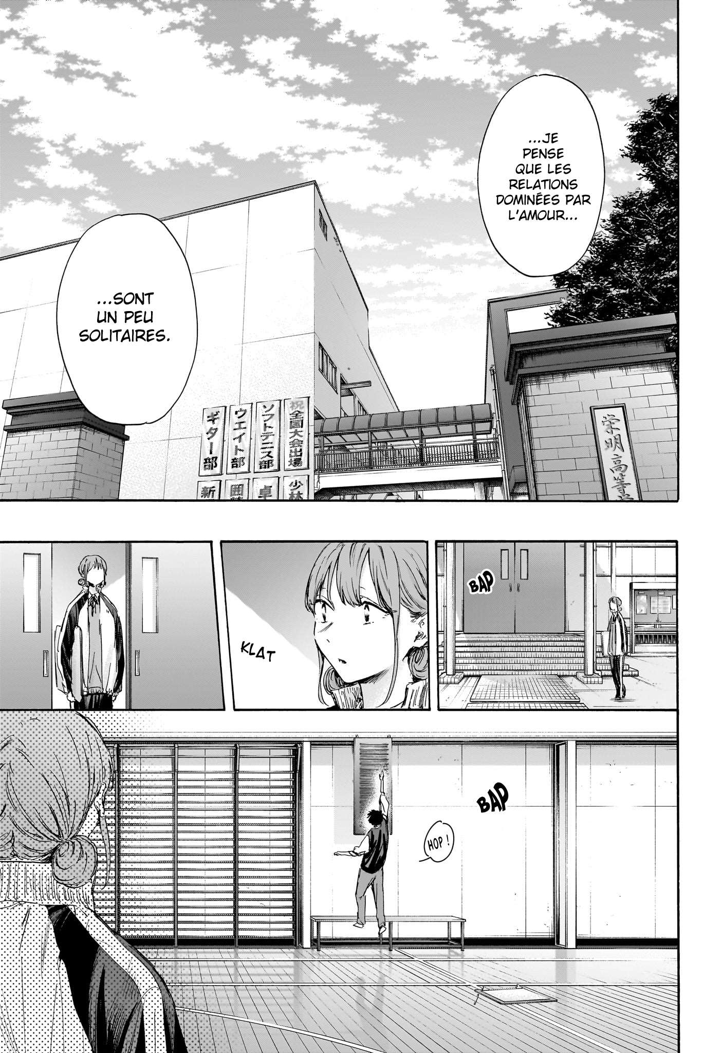 Blue Box Chapitre 113 - Page 22
