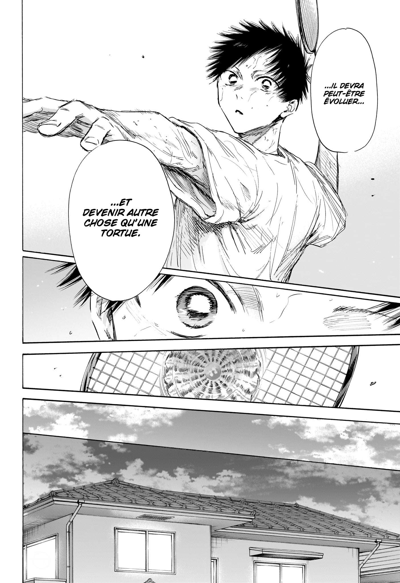 Blue Box Chapitre 114 - Page 15