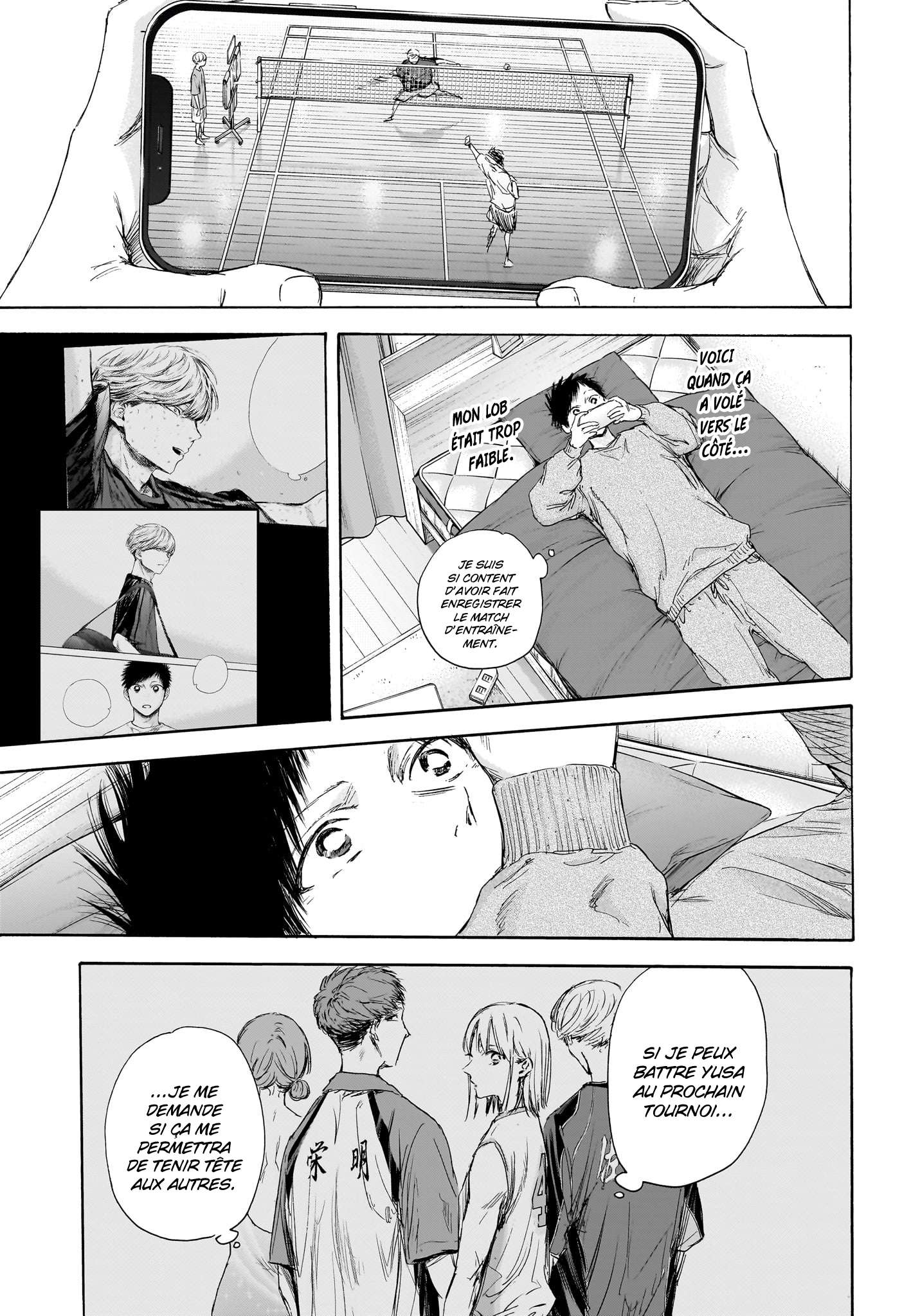 Blue Box Chapitre 114 - Page 16