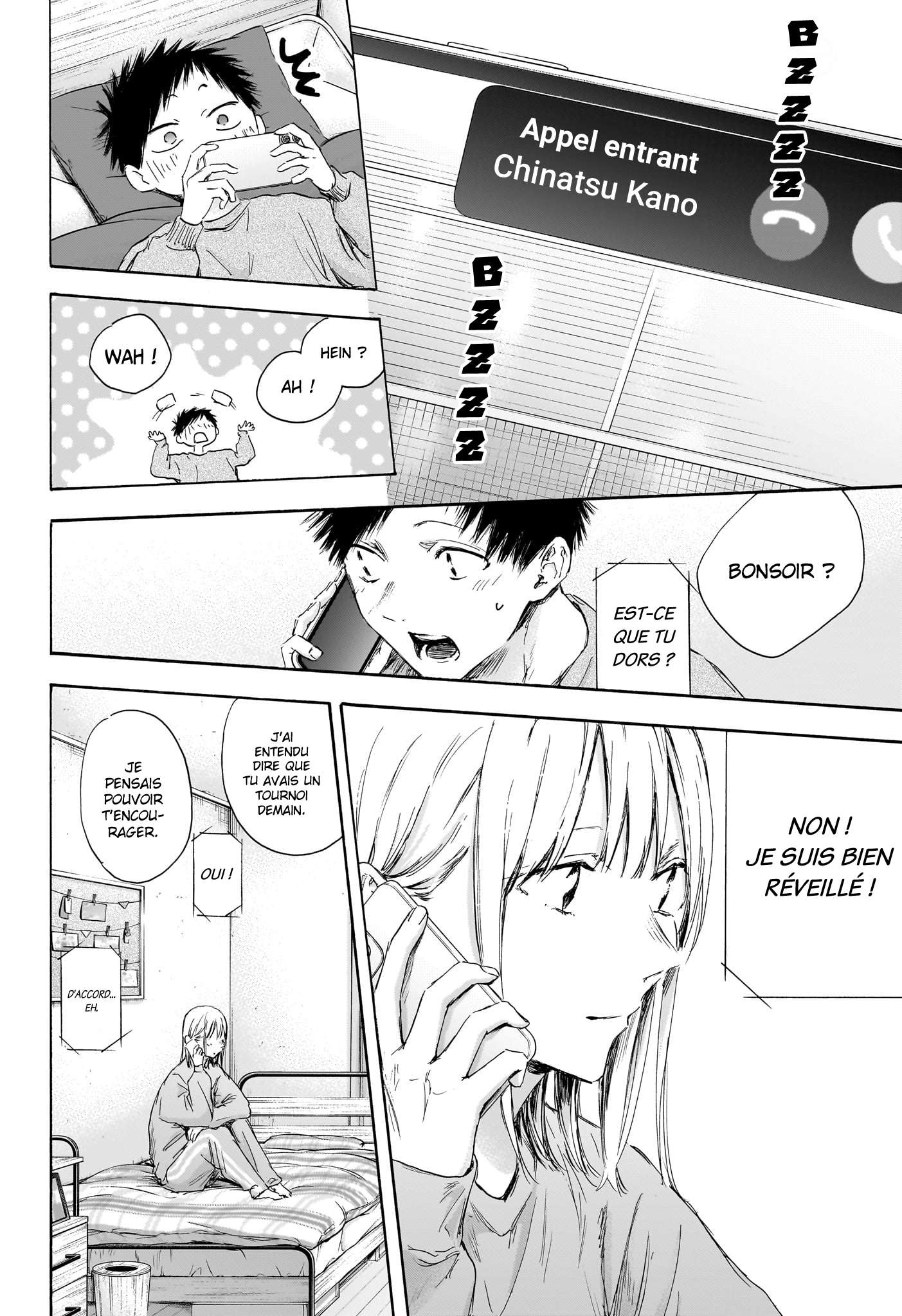 Blue Box Chapitre 114 - Page 17