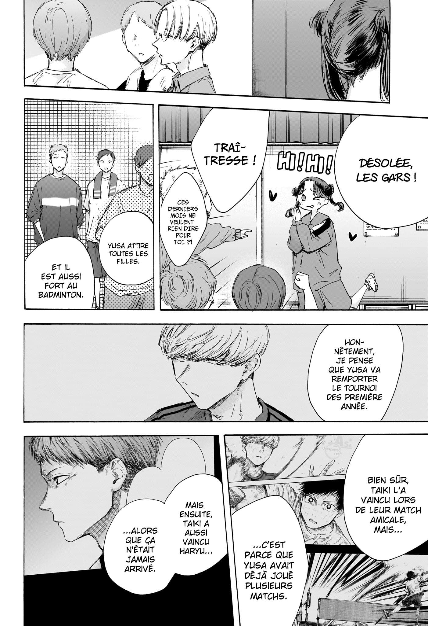 Blue Box Chapitre 114 - Page 7
