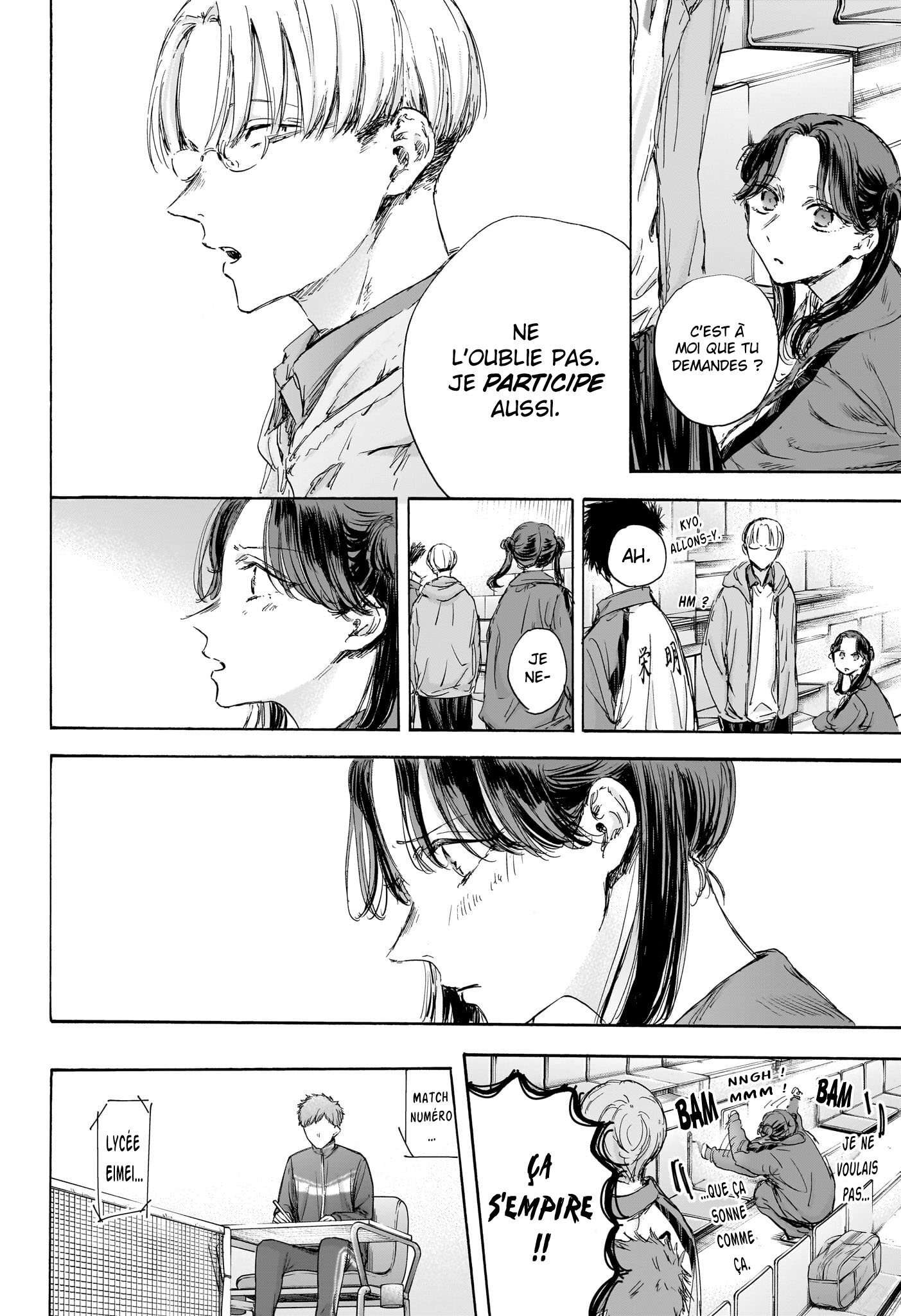 Blue Box Chapitre 115 - Page 13
