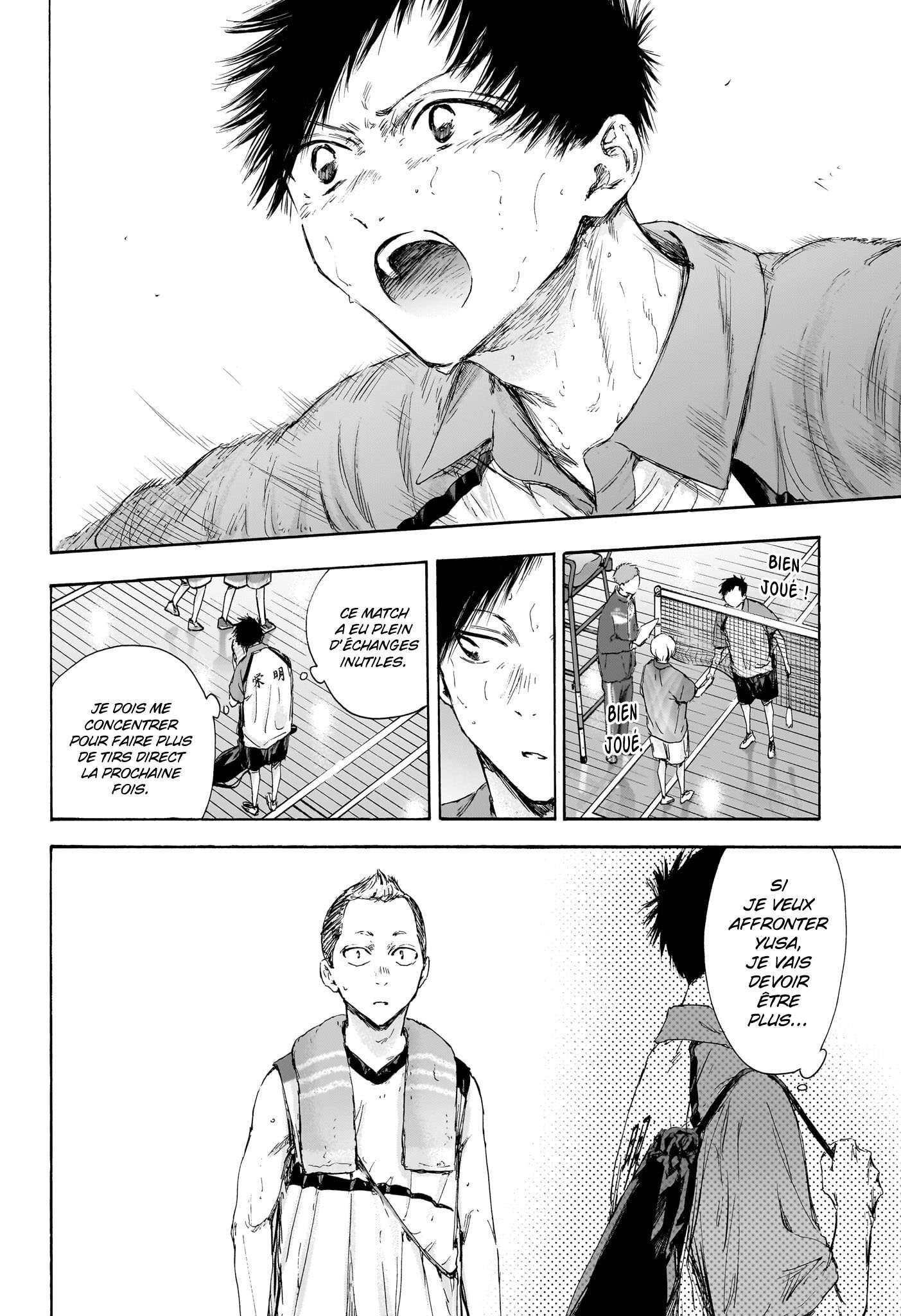 Blue Box Chapitre 115 - Page 15