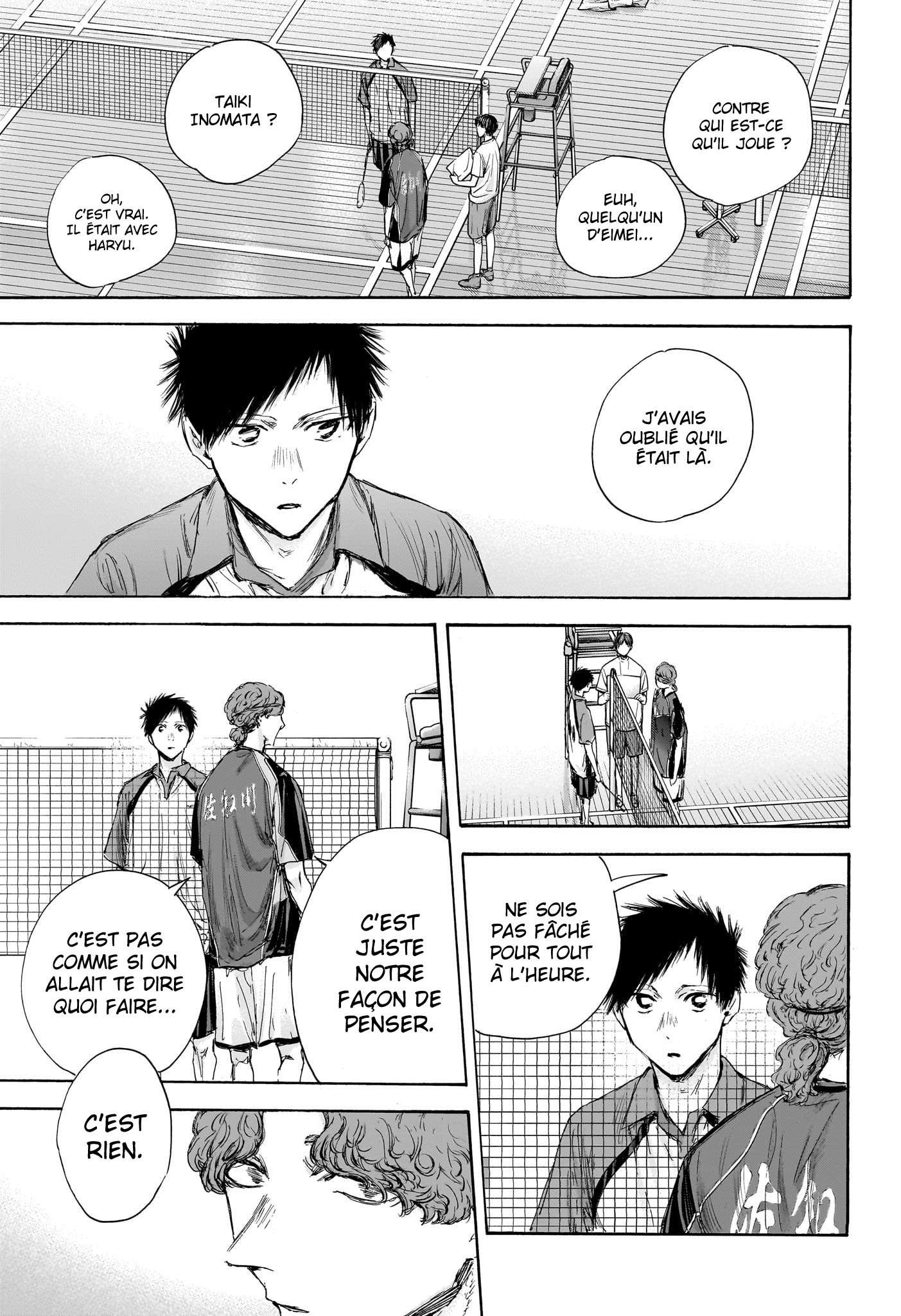 Blue Box Chapitre 116 - Page 14