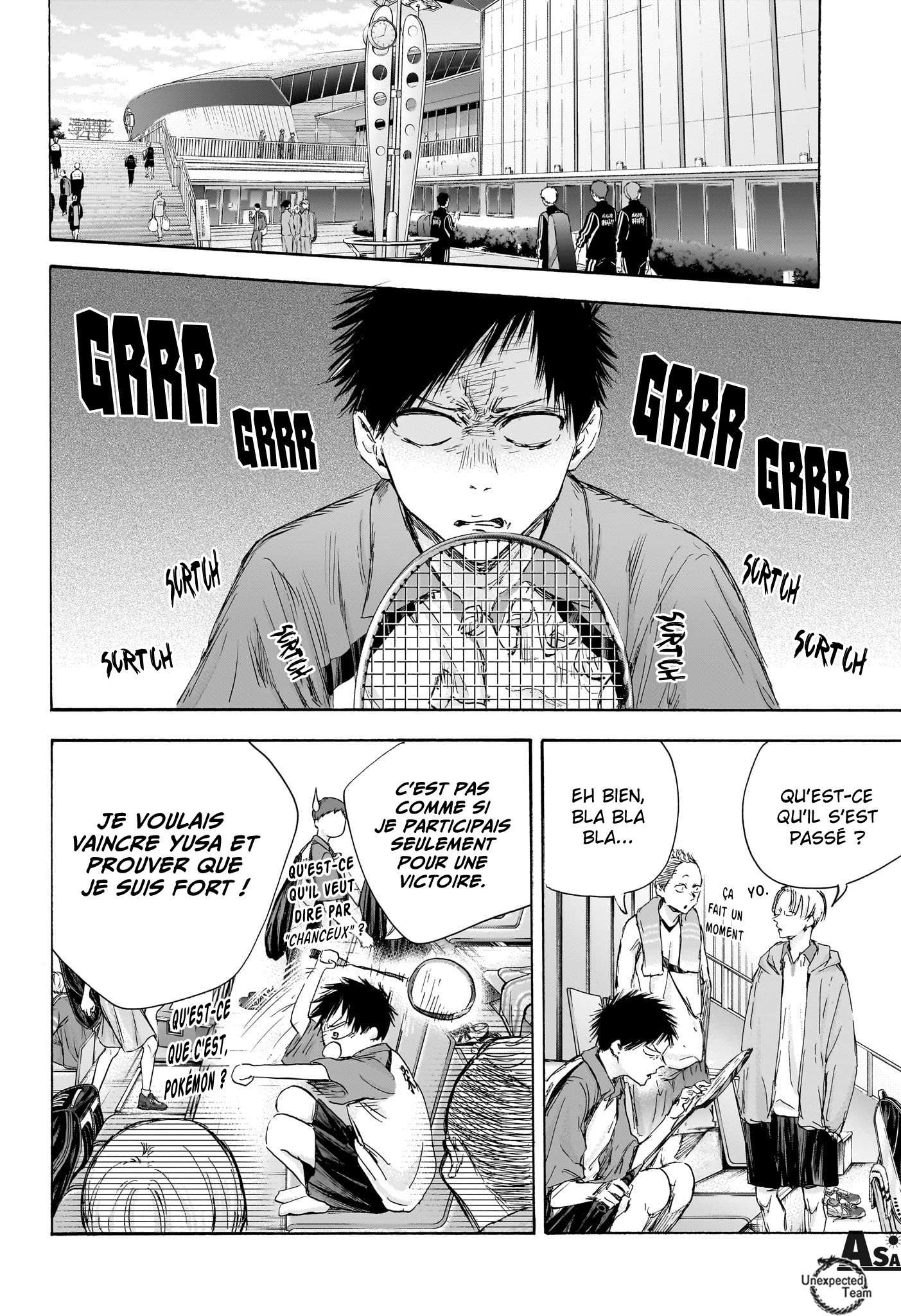 Blue Box Chapitre 116 - Page 3