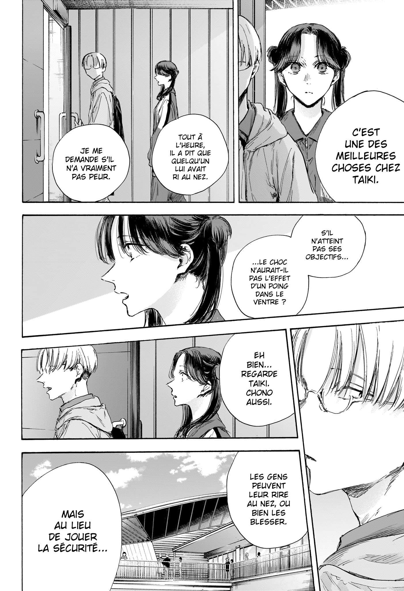 Blue Box Chapitre 116 - Page 7