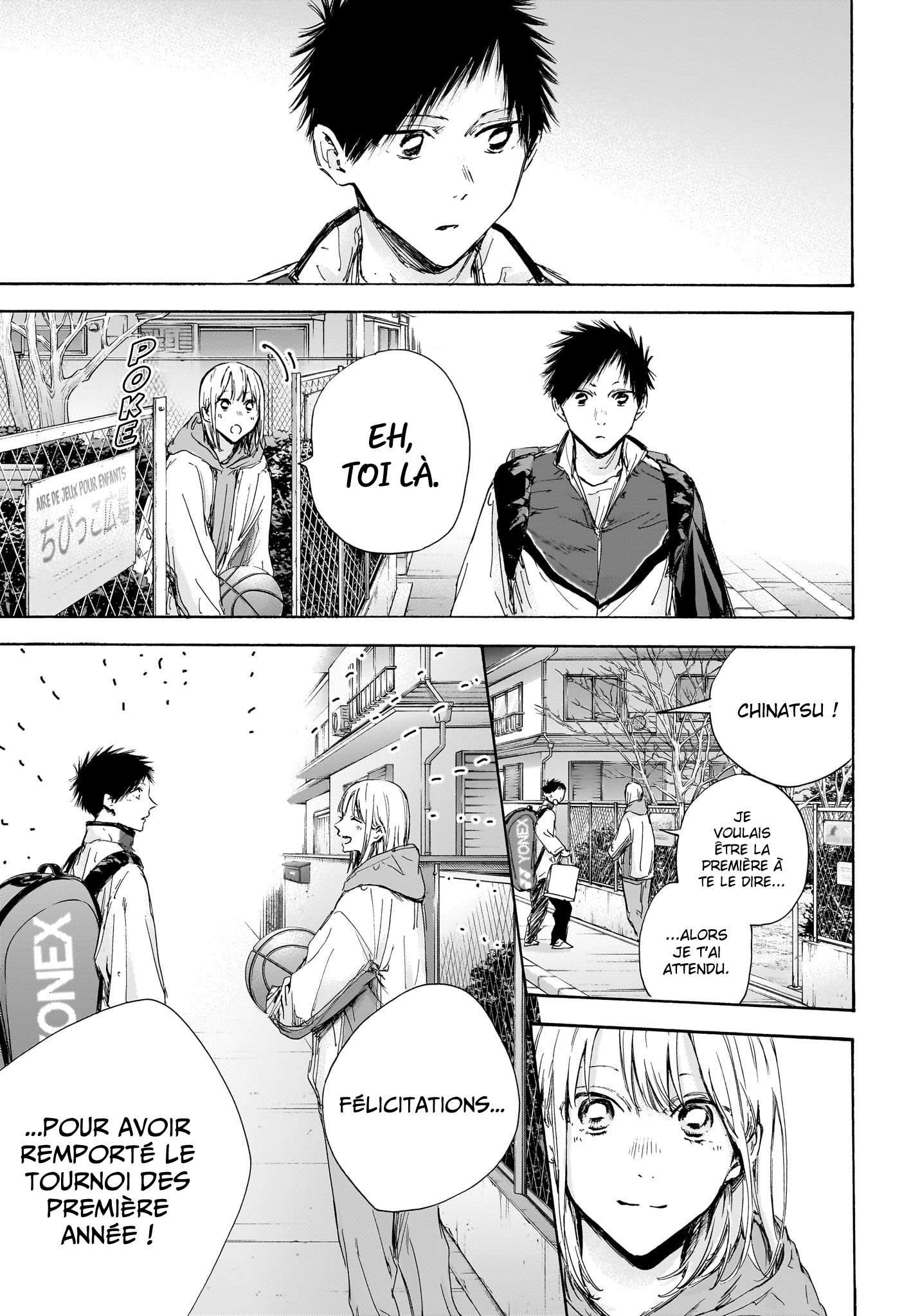 Blue Box Chapitre 117 - Page 15