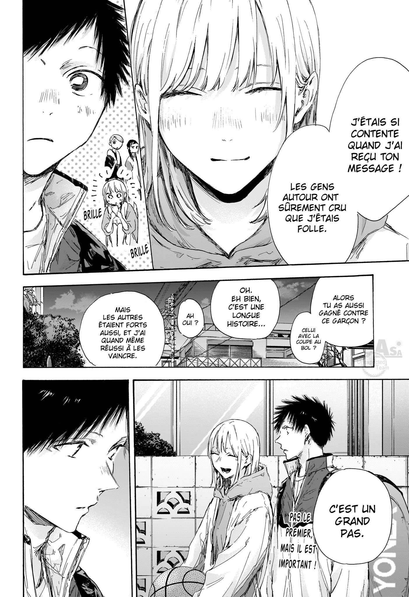 Blue Box Chapitre 117 - Page 16