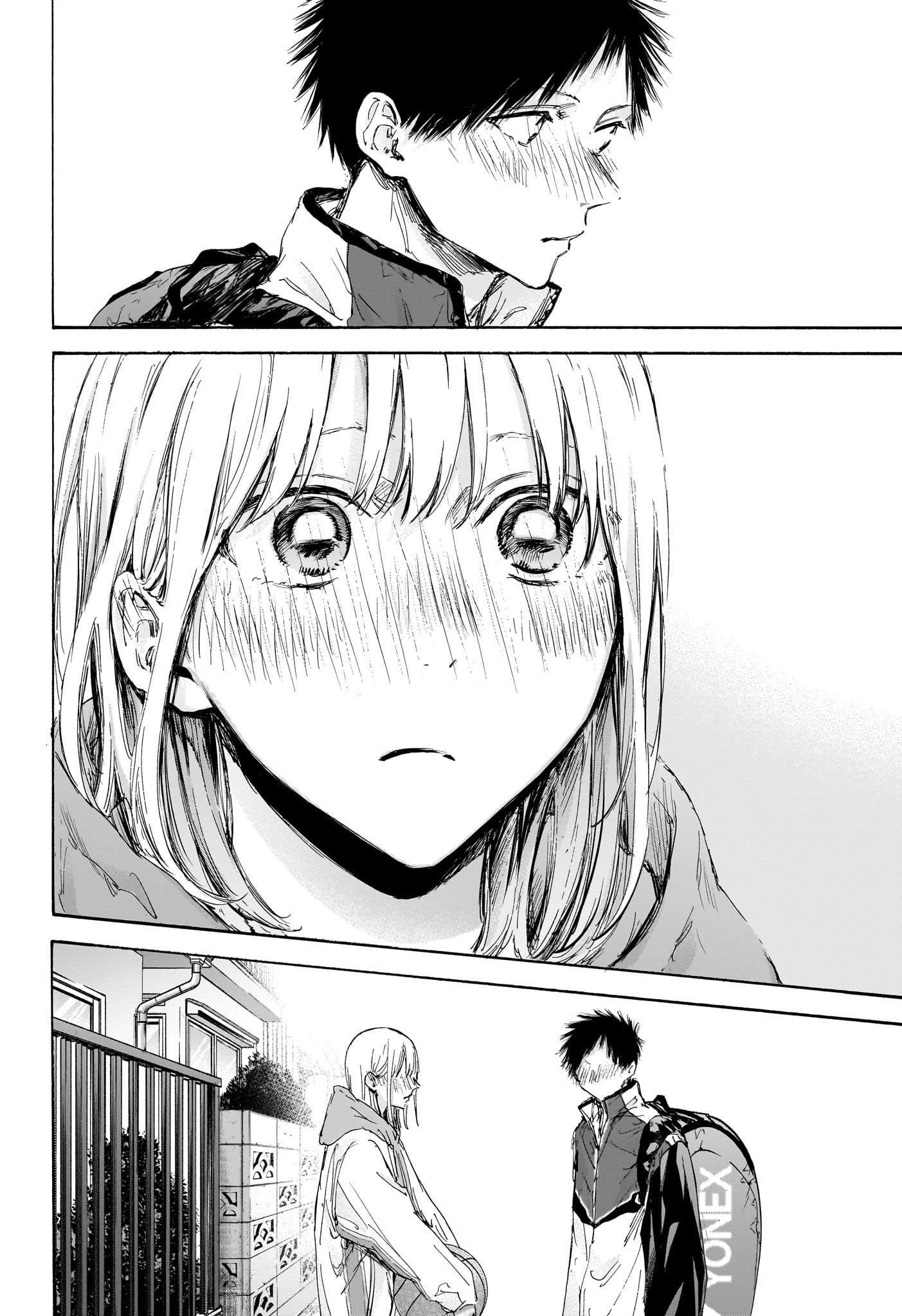 Blue Box Chapitre 117 - Page 18