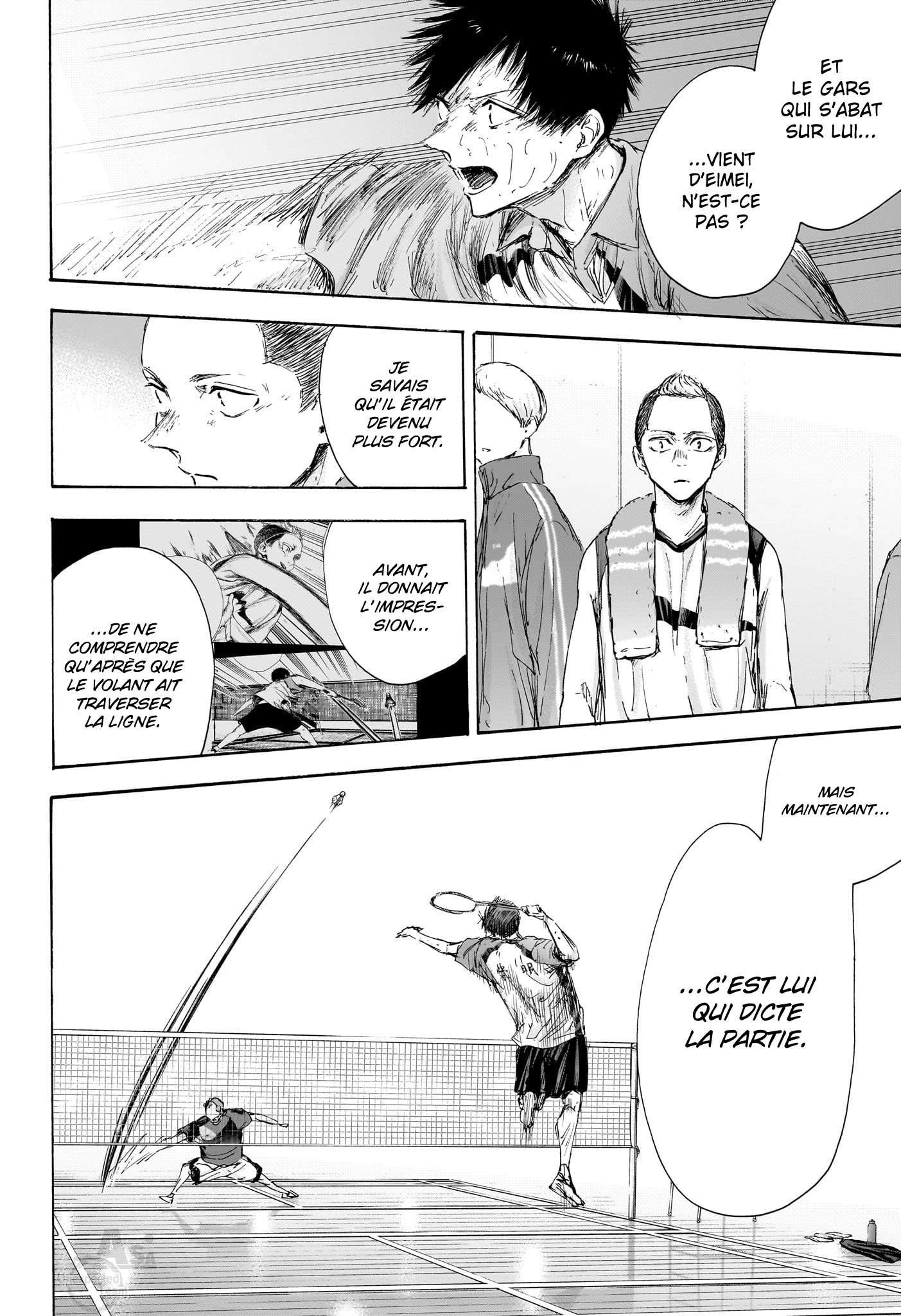 Blue Box Chapitre 117 - Page 7