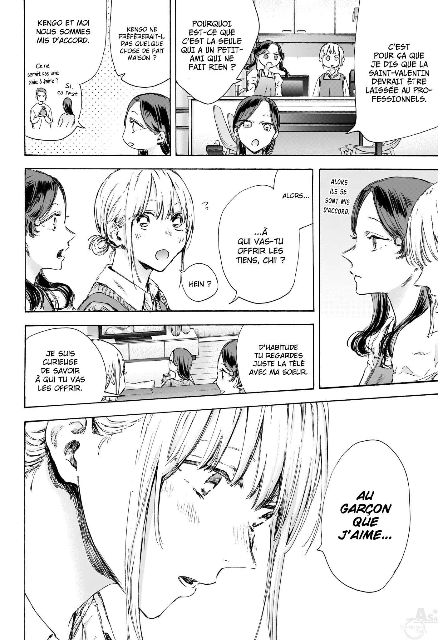 Blue Box Chapitre 118 - Page 11