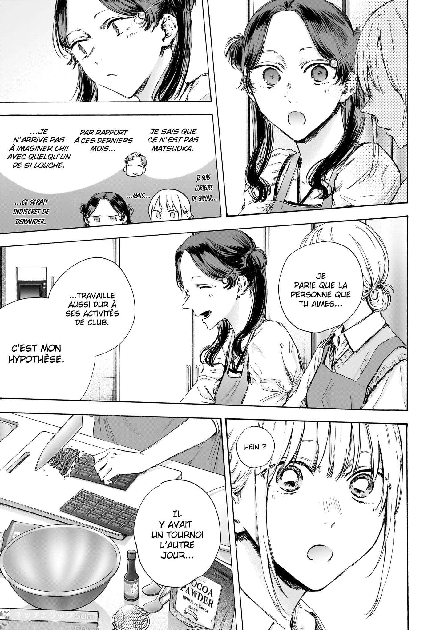 Blue Box Chapitre 118 - Page 12