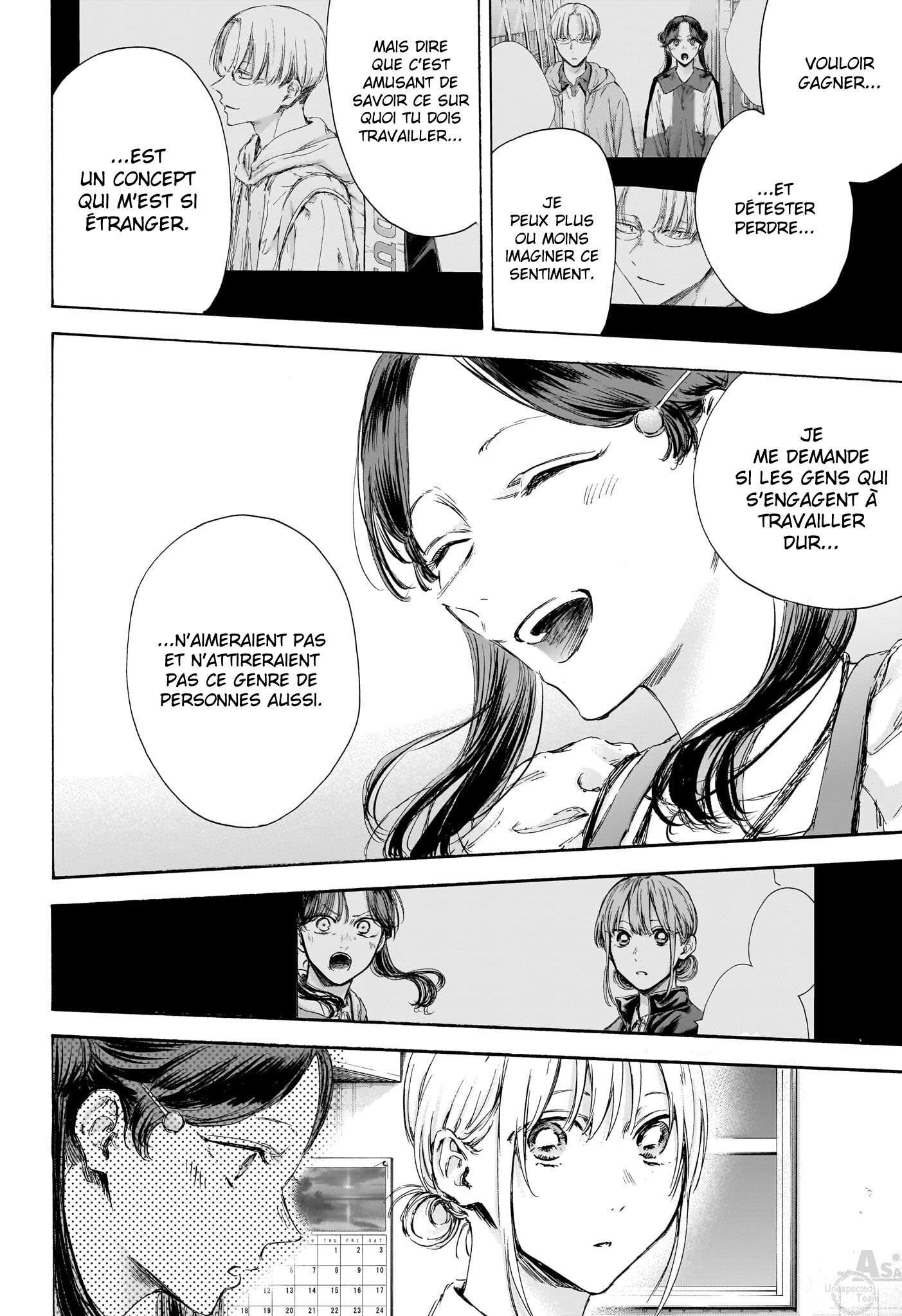 Blue Box Chapitre 118 - Page 13