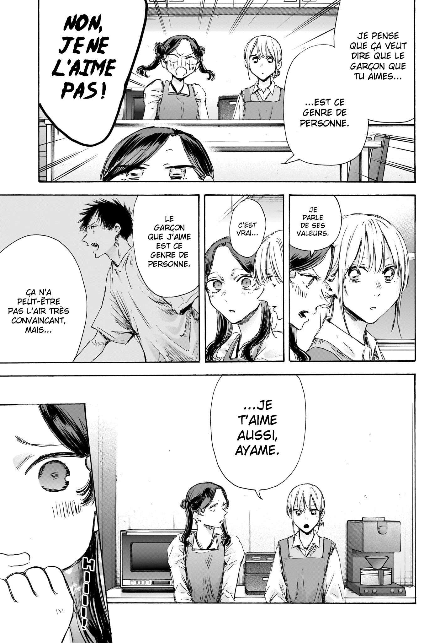 Blue Box Chapitre 118 - Page 14