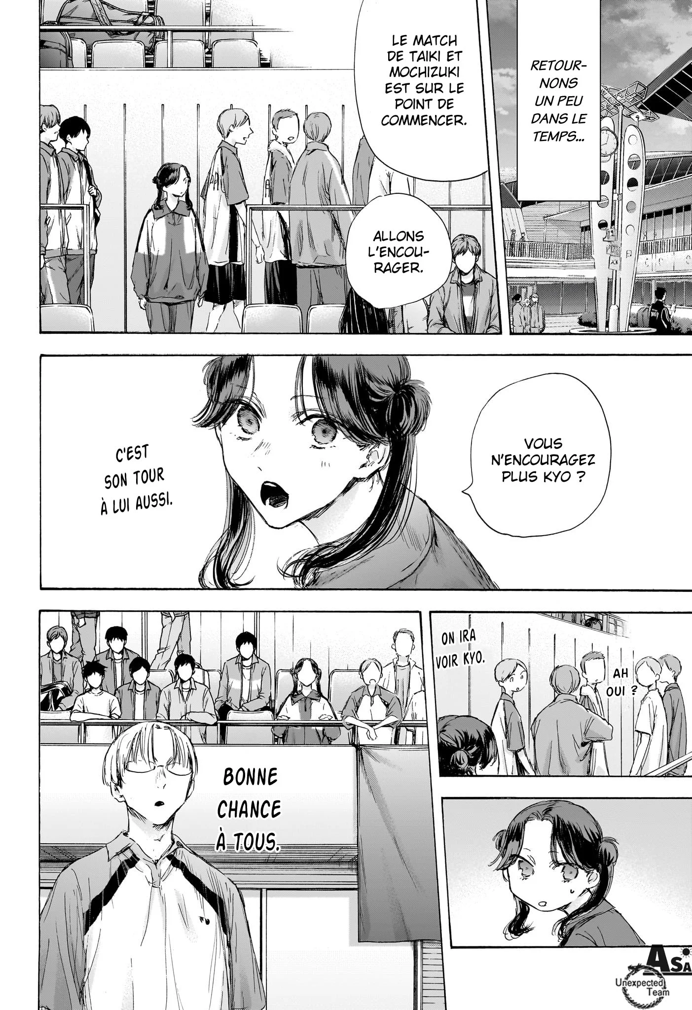 Blue Box Chapitre 118 - Page 3