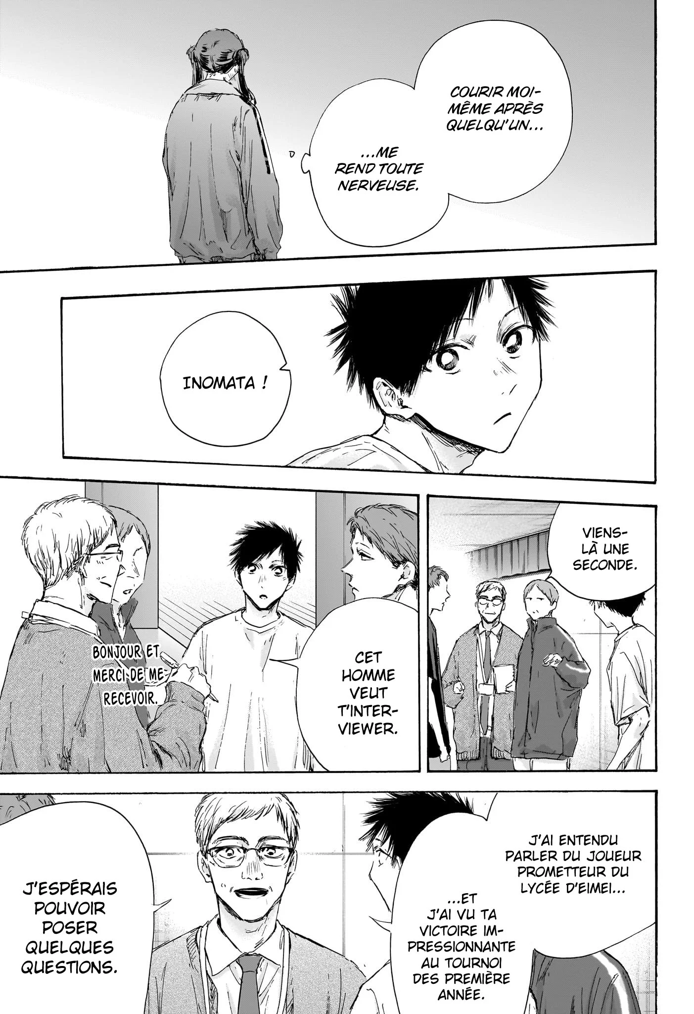 Blue Box Chapitre 119 - Page 4