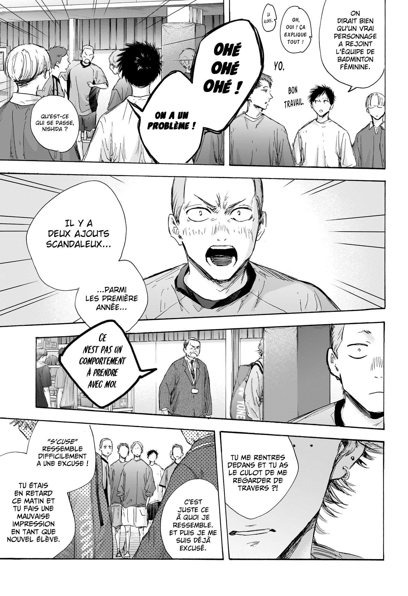Blue Box Chapitre 120 - Page 10