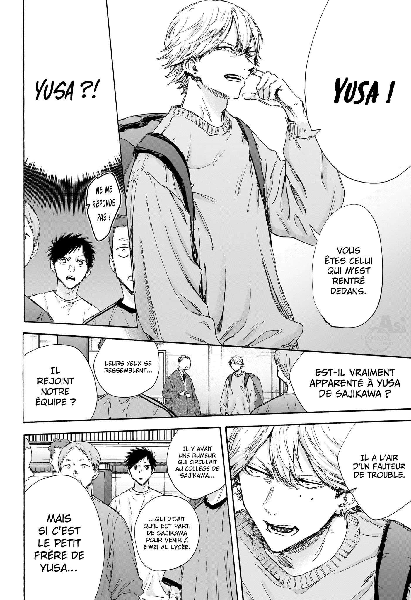 Blue Box Chapitre 120 - Page 11