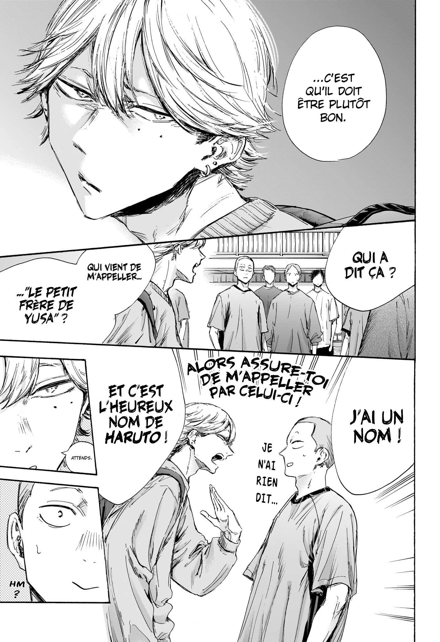 Blue Box Chapitre 120 - Page 12