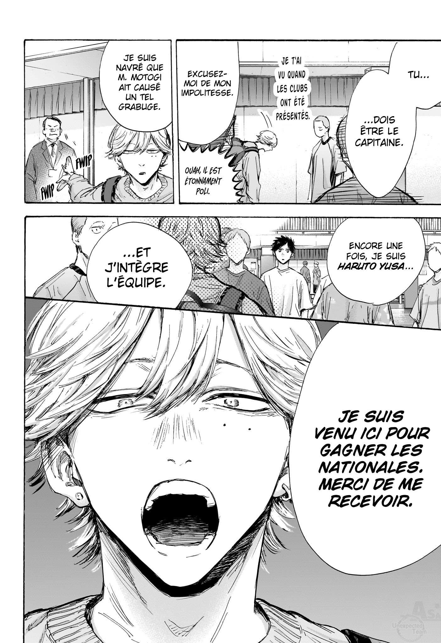 Blue Box Chapitre 120 - Page 13