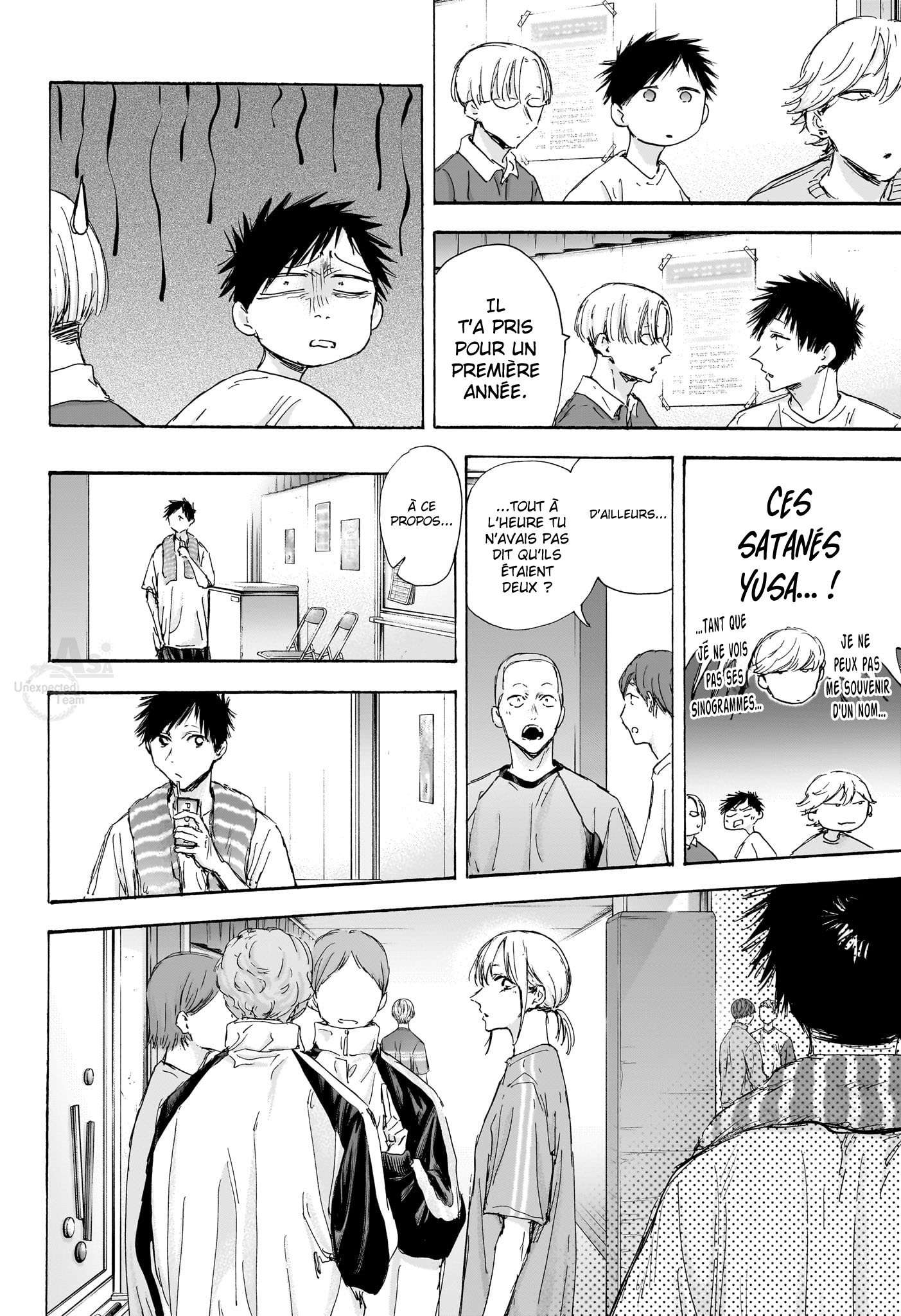 Blue Box Chapitre 120 - Page 15